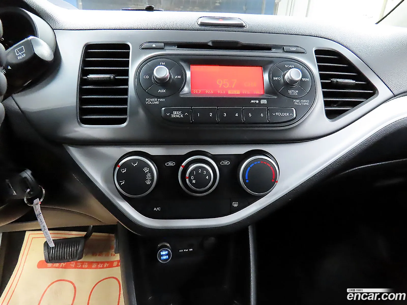 Kia Morning 2013 — 12