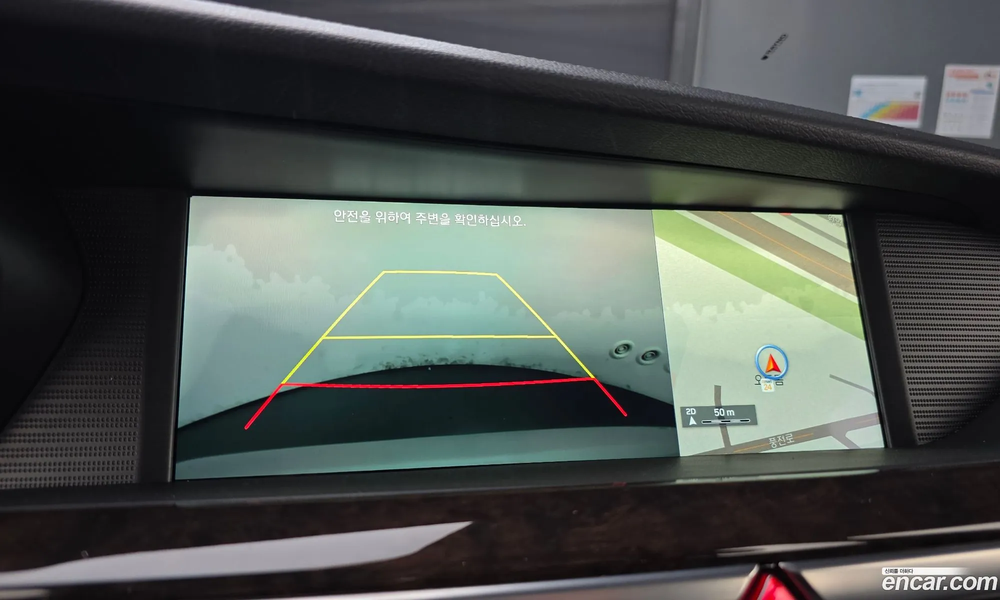 Genesis EQ900 2016 — 7