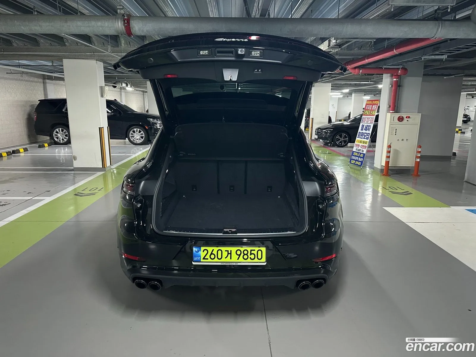 Porsche Cayenne 2025 — 15