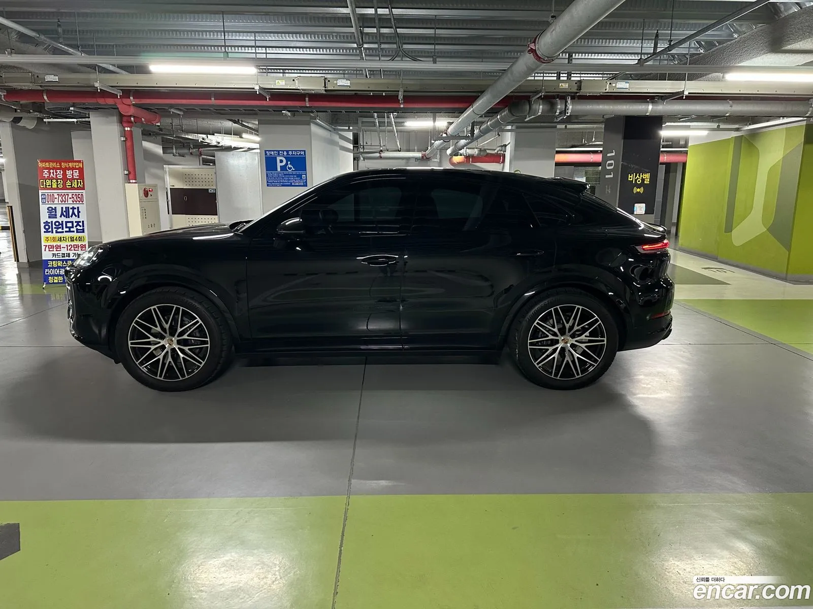 Porsche Cayenne 2025 — 4