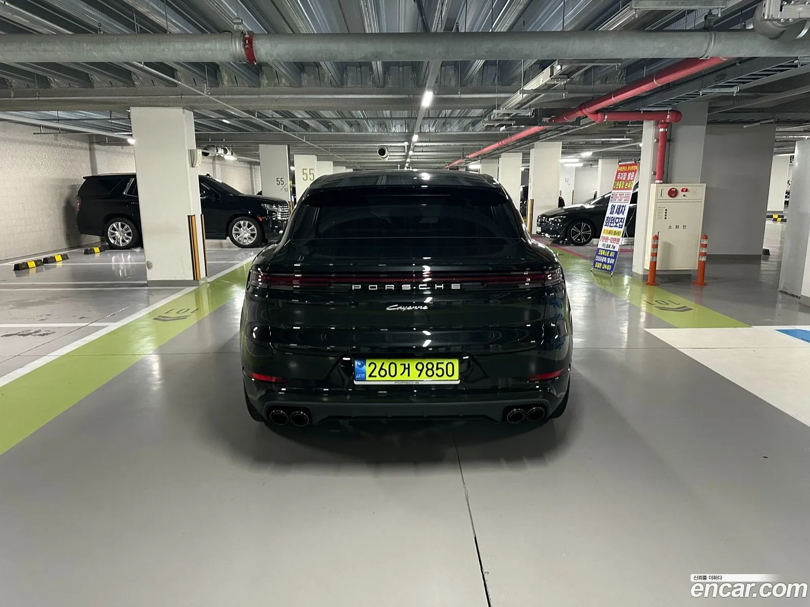 Porsche Cayenne 2025 — 12