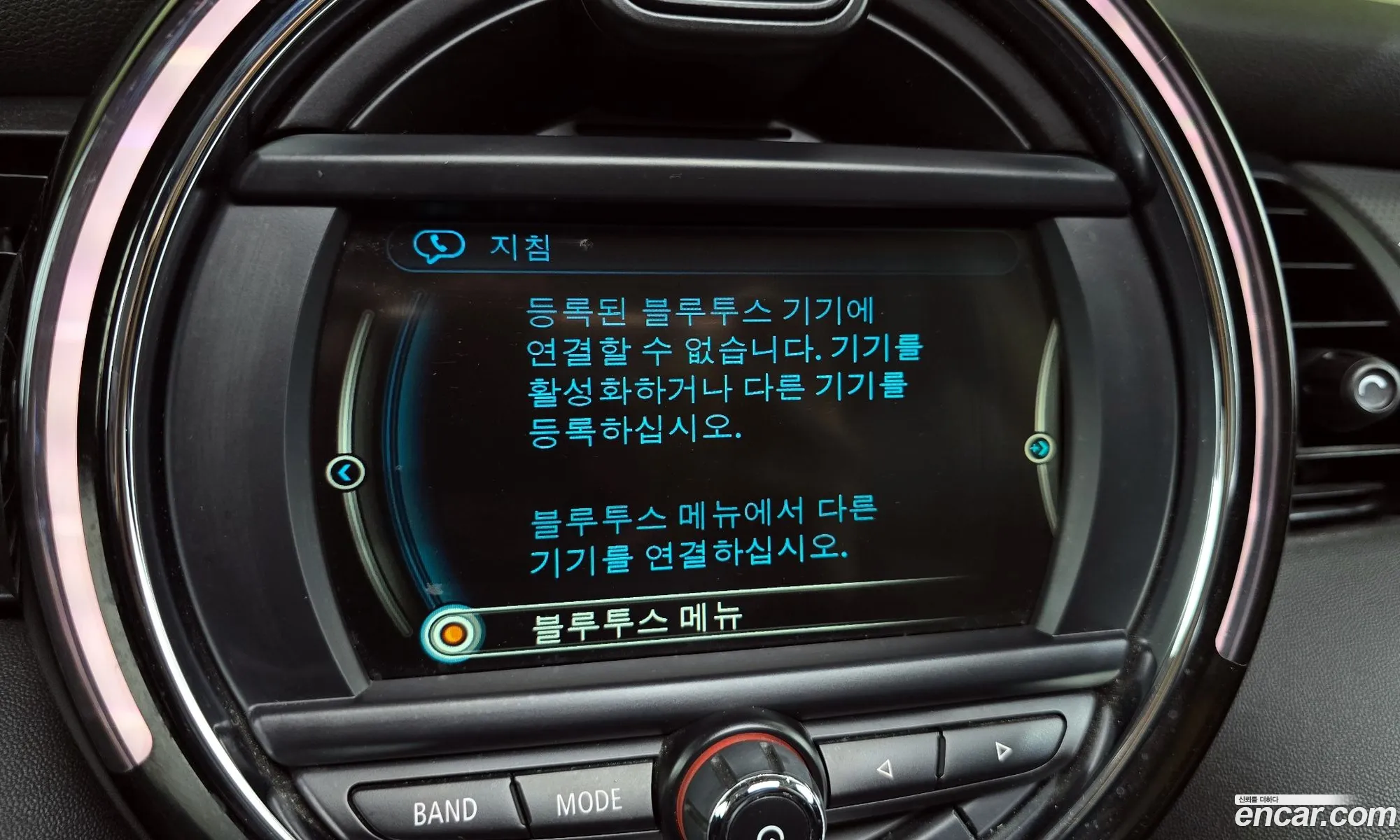Mini Cooper D 2018 WMWXY3106JTE27013 — 5