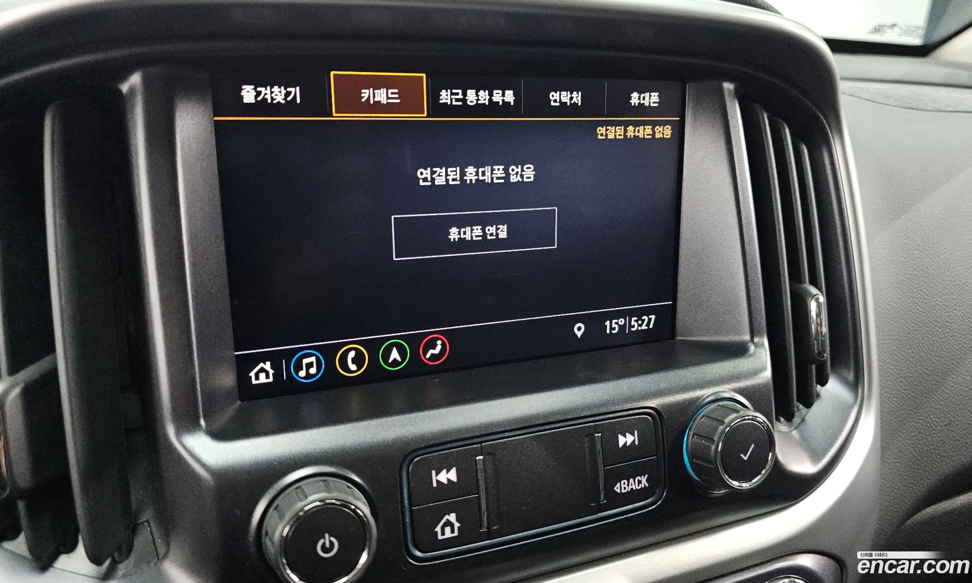 Chevrolet (GM Daewoo) Real New Colorado 2021 — 20