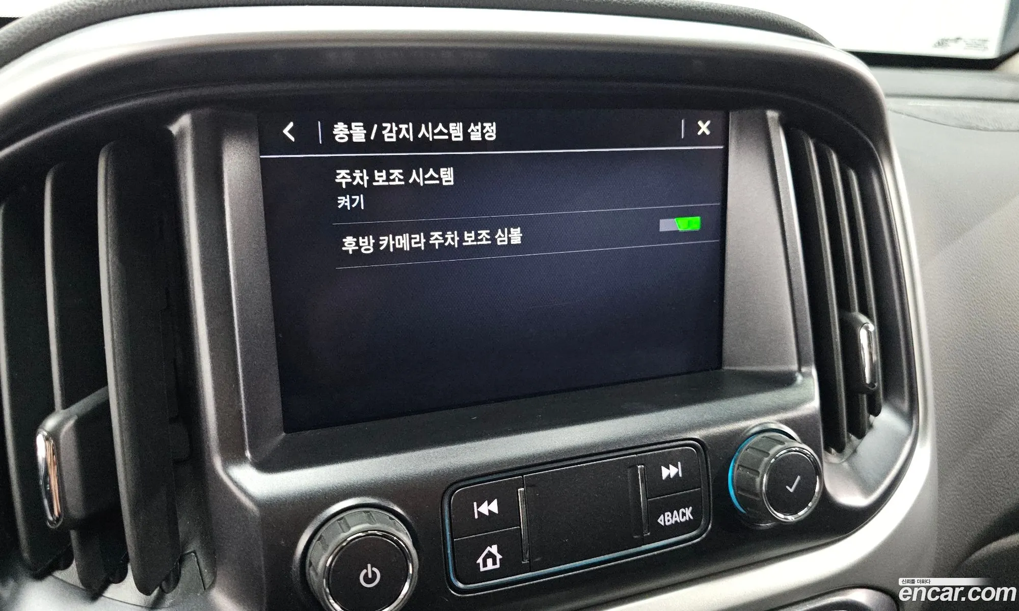 Chevrolet (GM Daewoo) Real New Colorado 2021 — 13