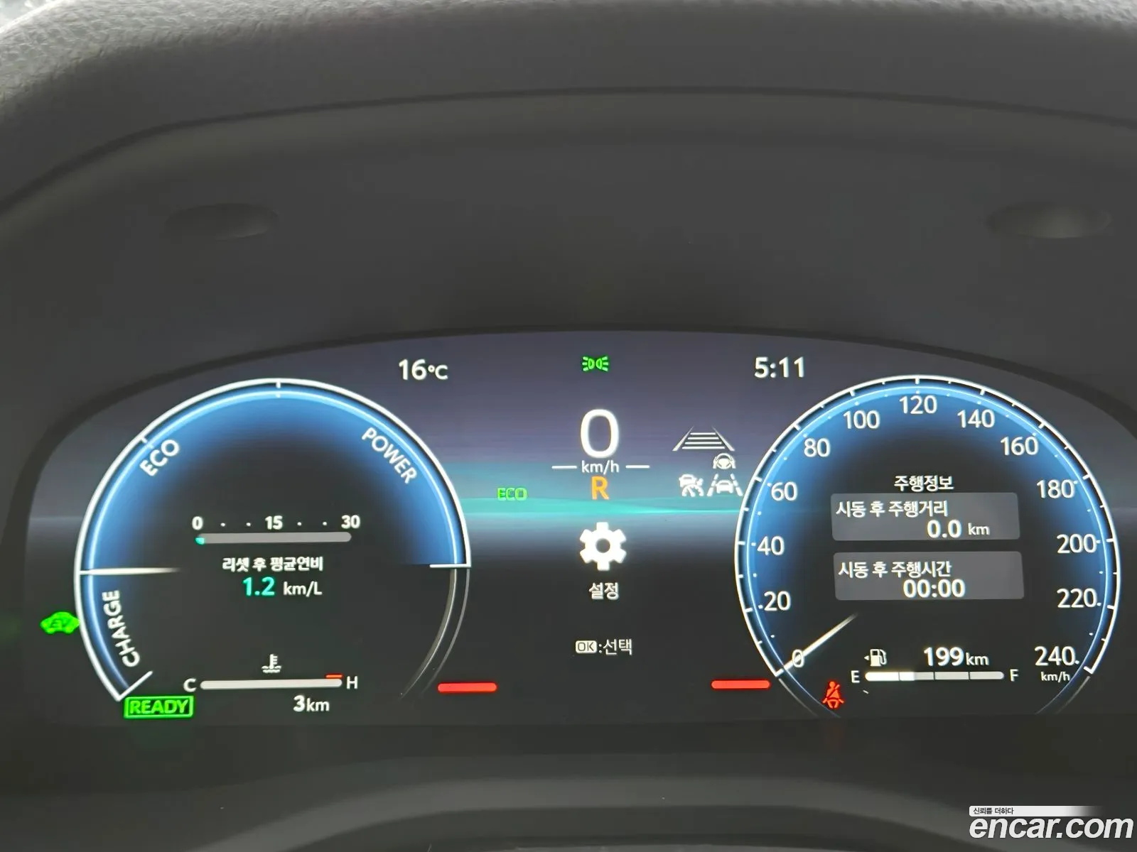 Toyota Camry 2026 — 2