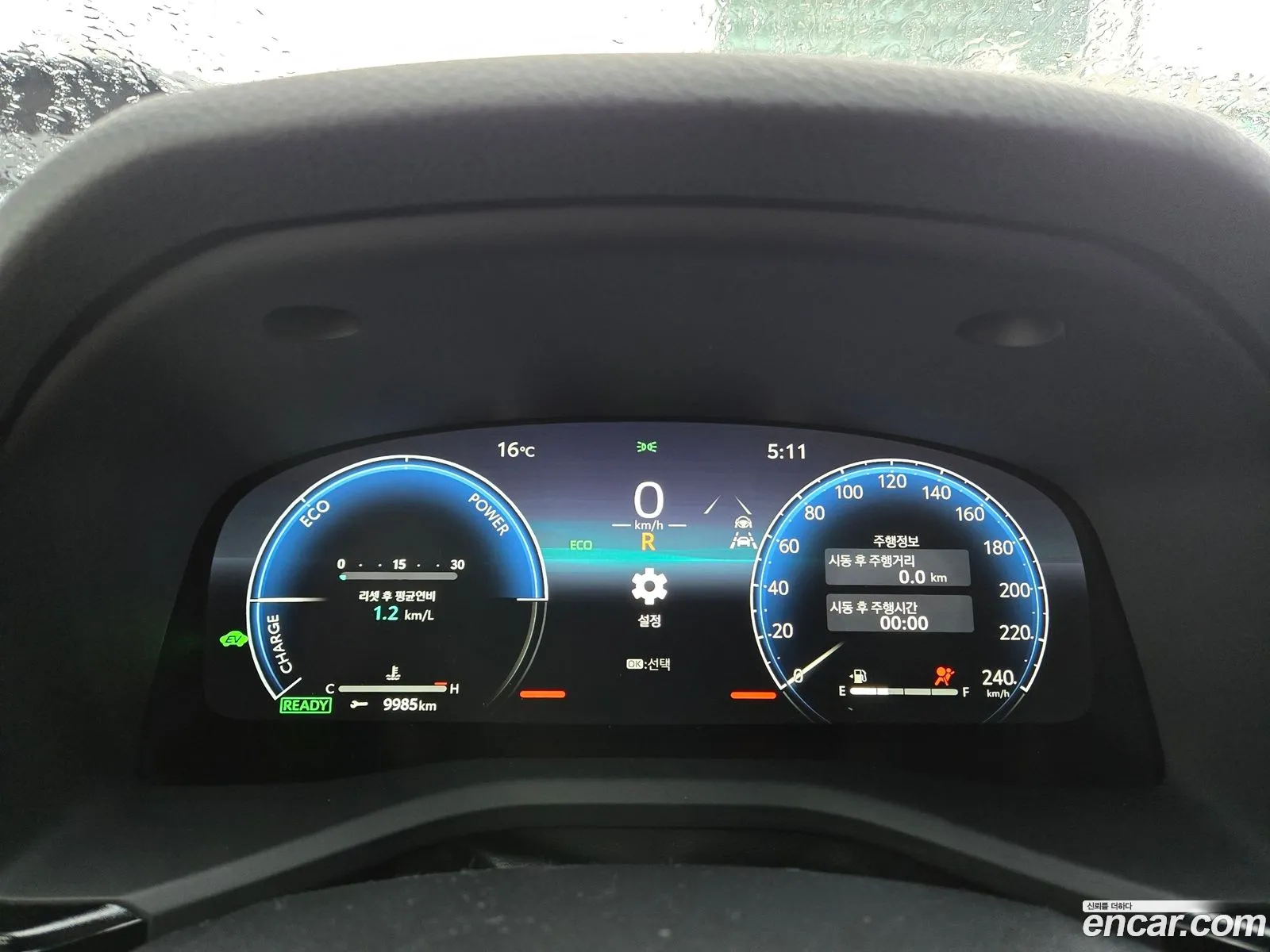 Toyota Camry 2026 — 5