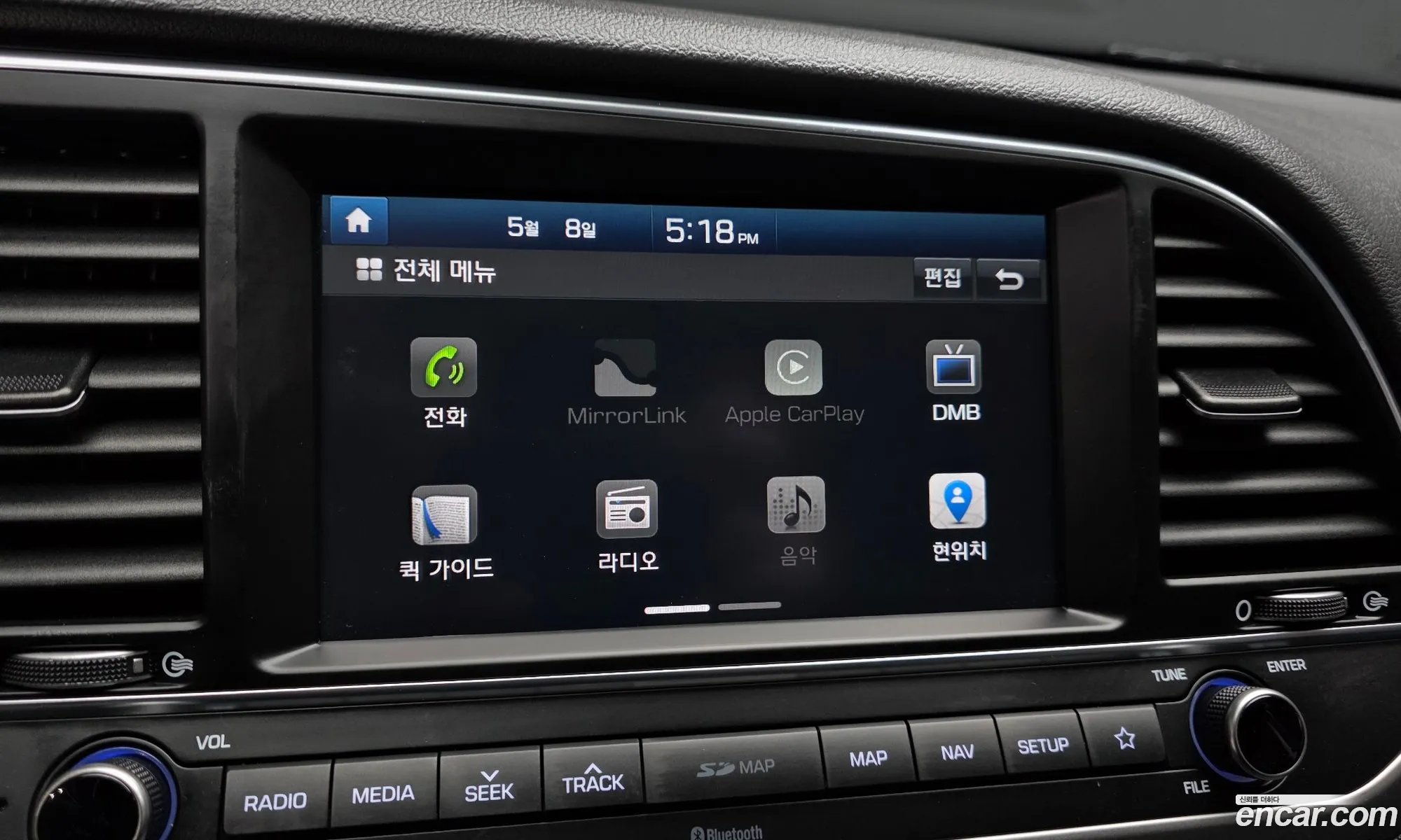 Hyundai Elantra AD 2017 — 14