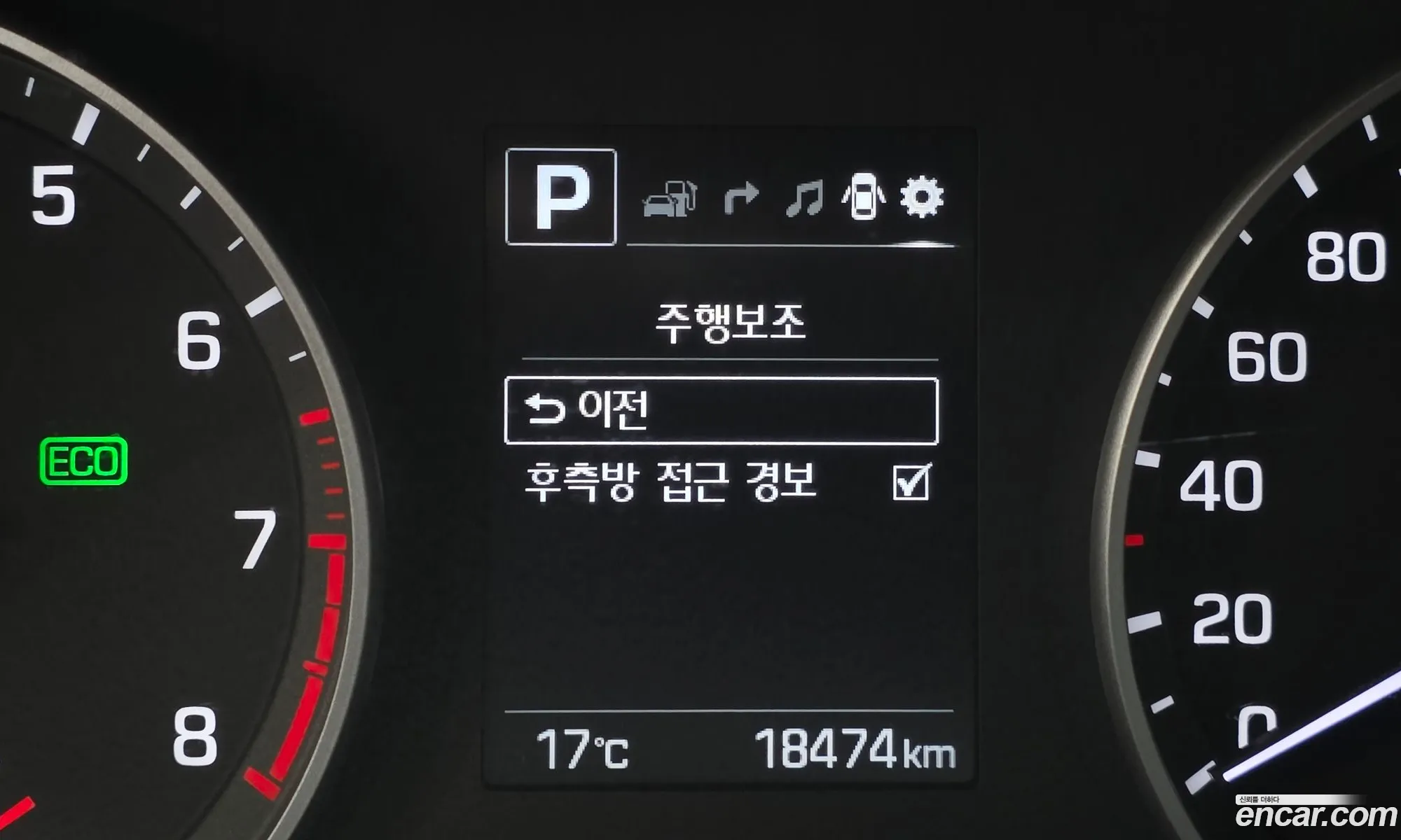 Hyundai Elantra AD 2017 — 16