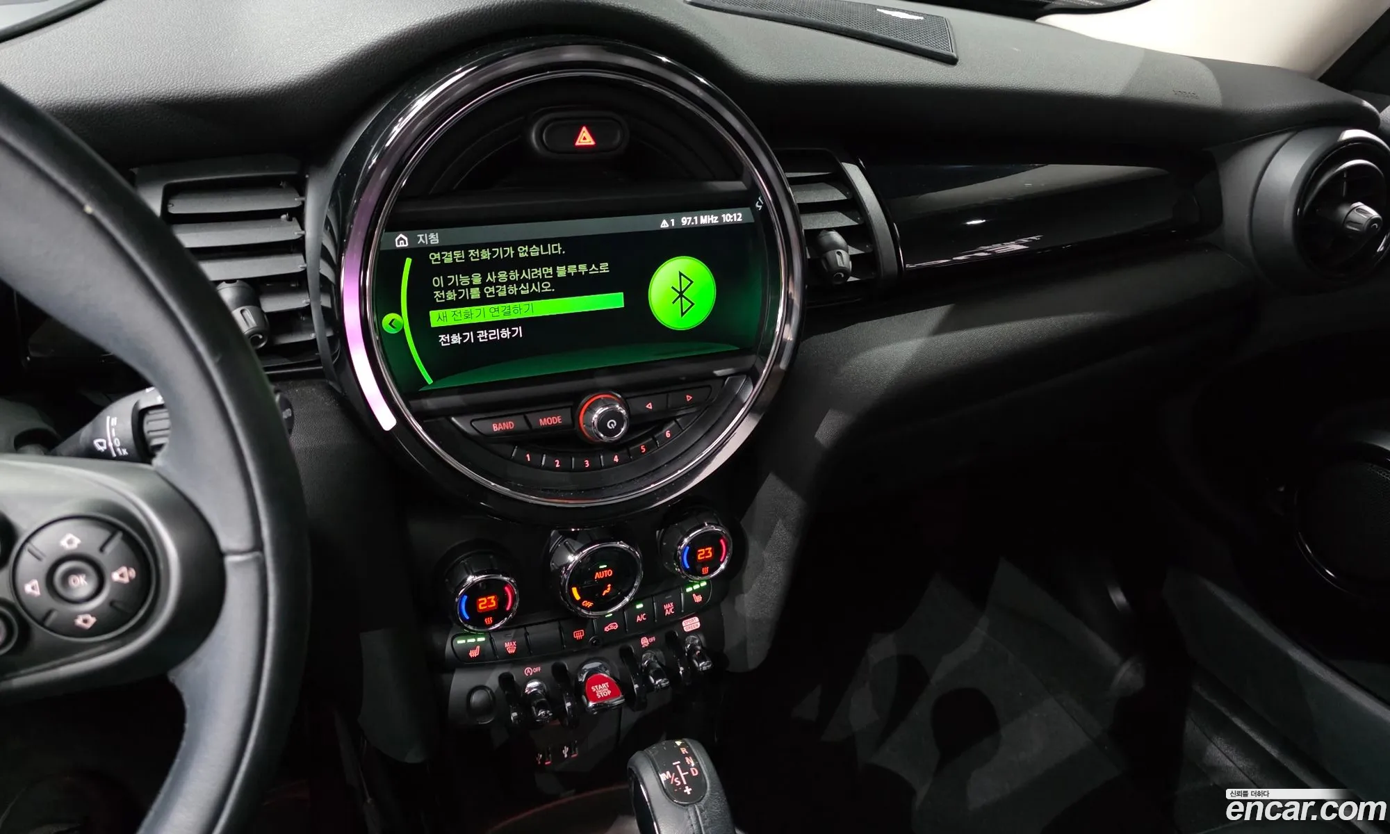 Mini Cooper 2019 WMWXP5101K2H40041 — 16