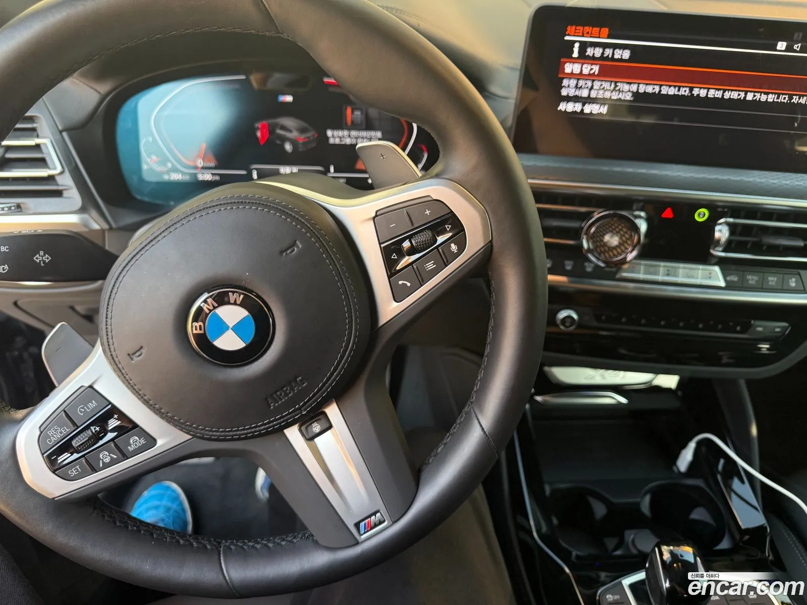 BMW X4 2024 — 7