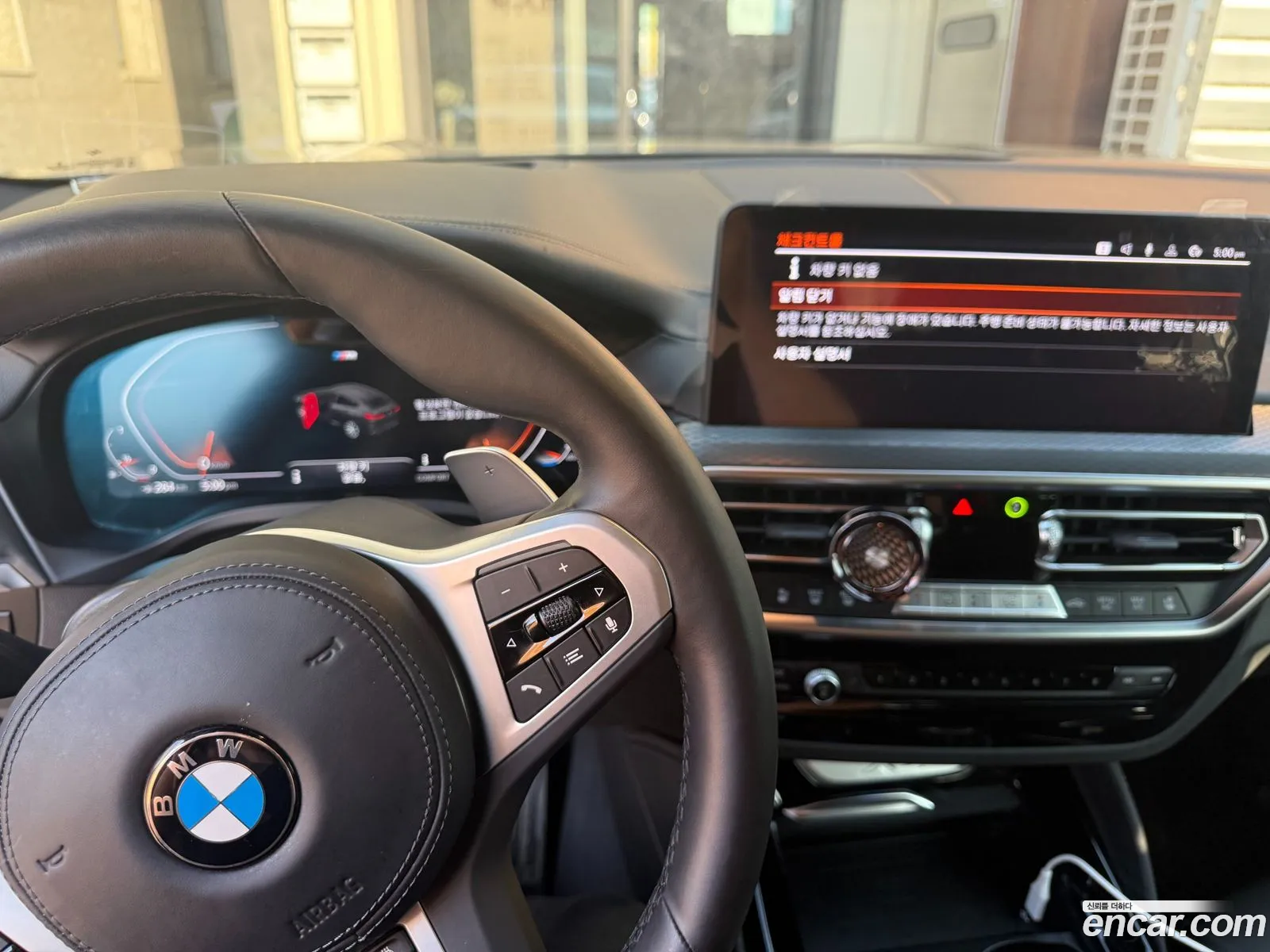 BMW X4 2024 — 8