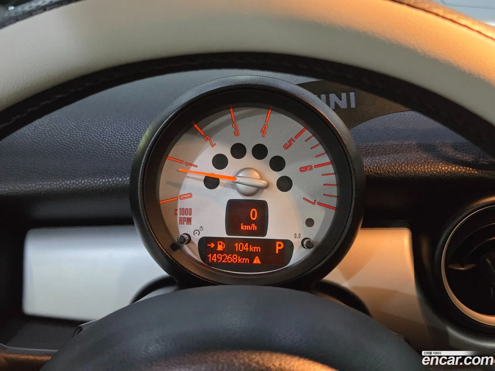 Mini Cooper D 2013 — 4