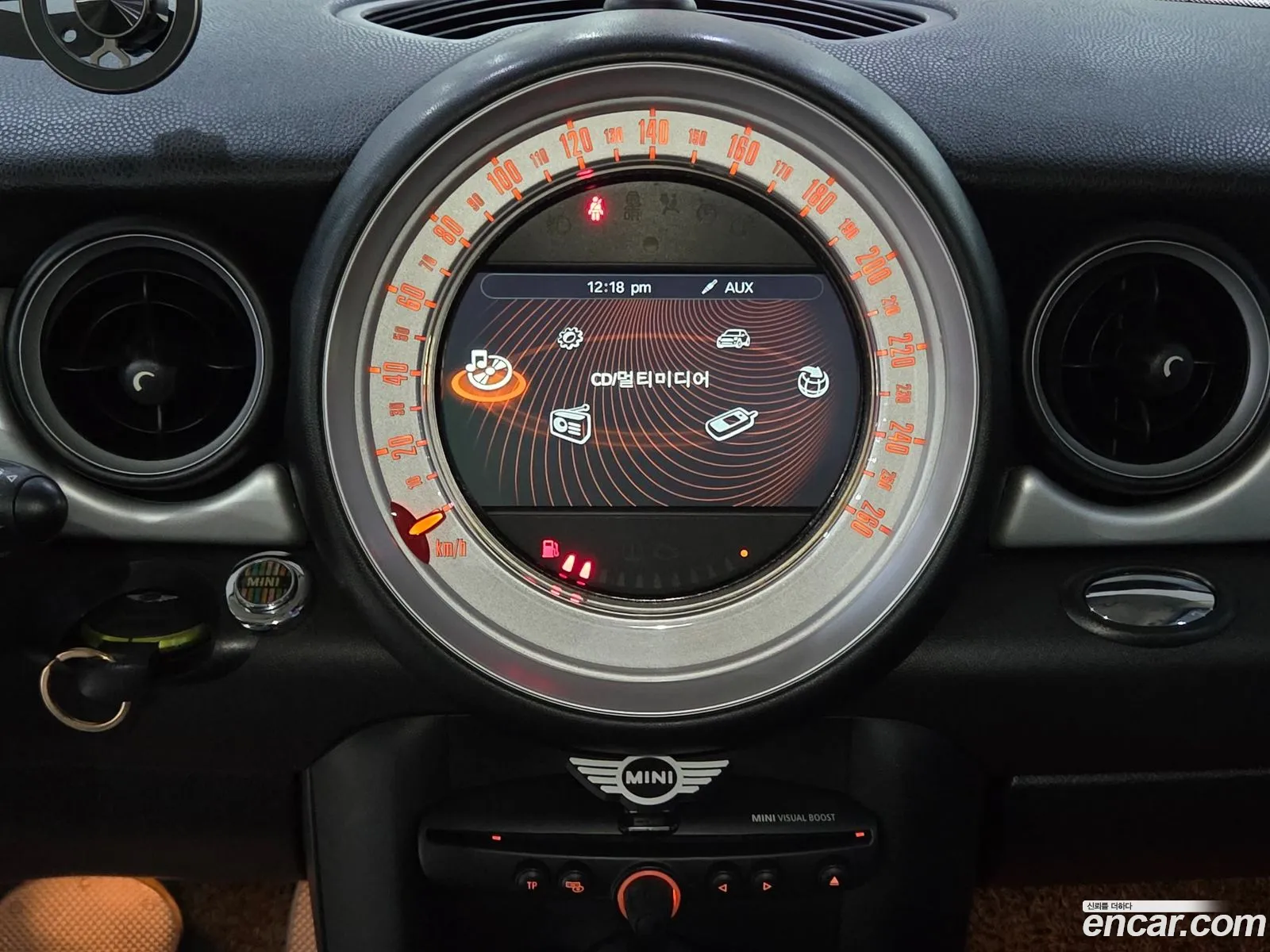 Mini Cooper D 2013 — 8