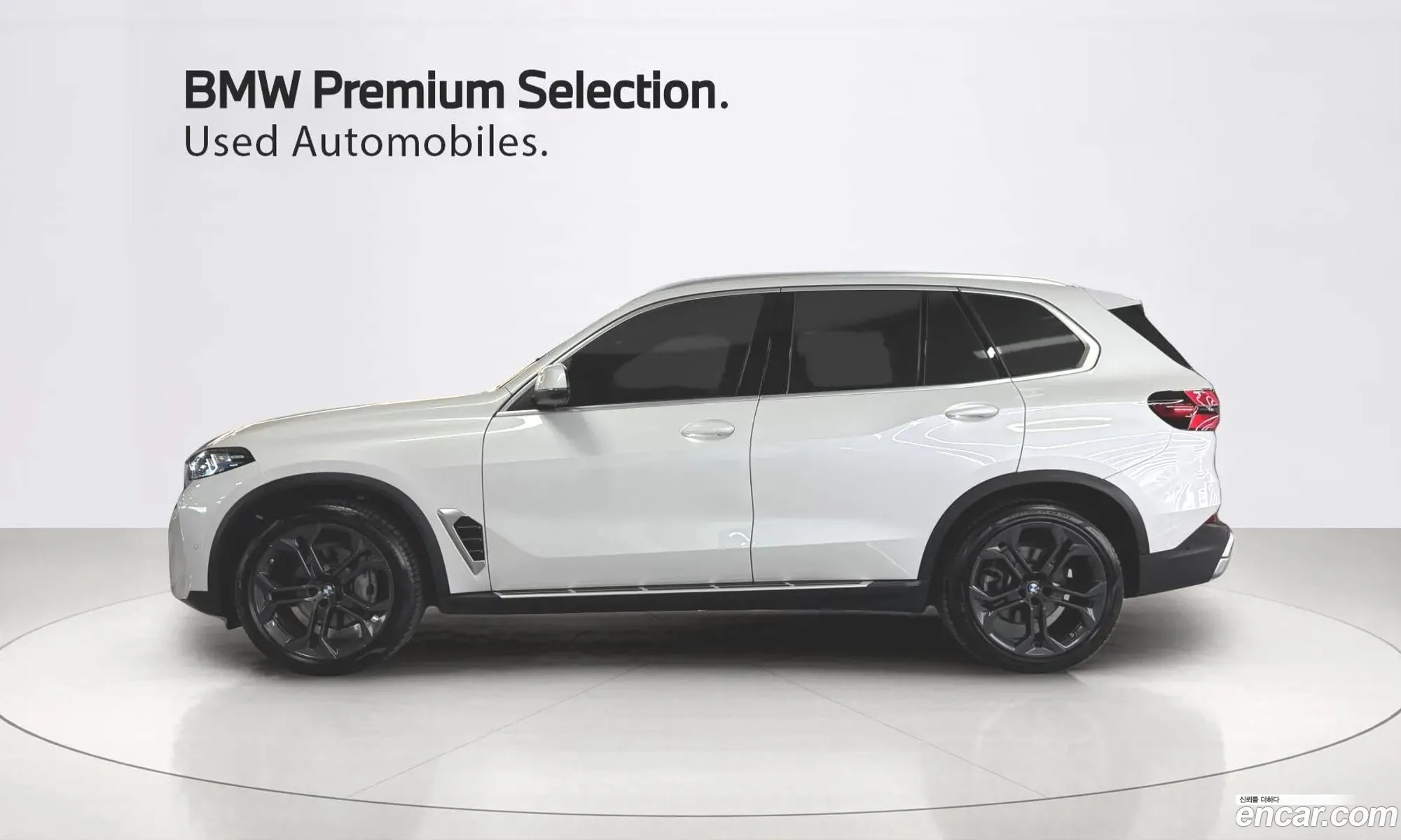 BMW X5 2024 — 14