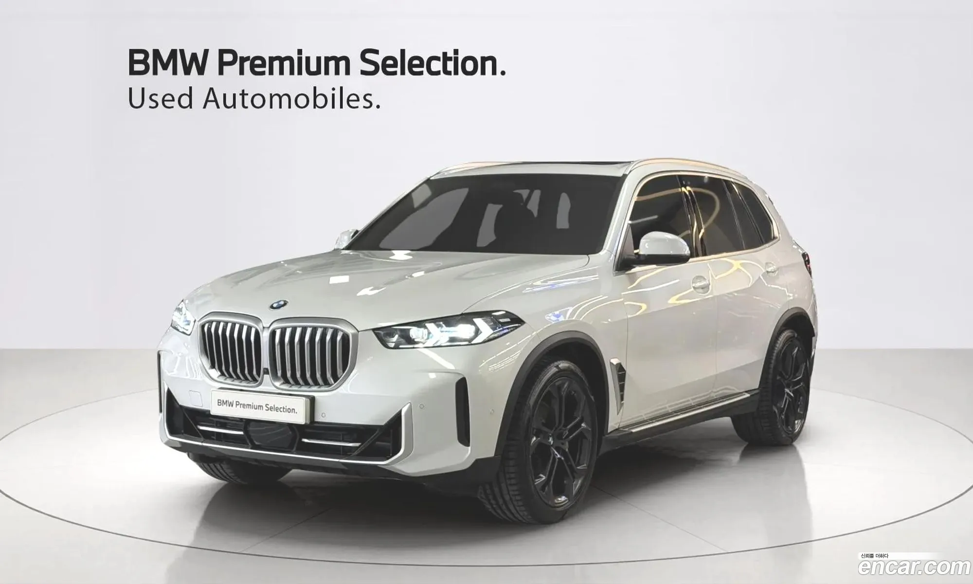 BMW X5 2024 — 20