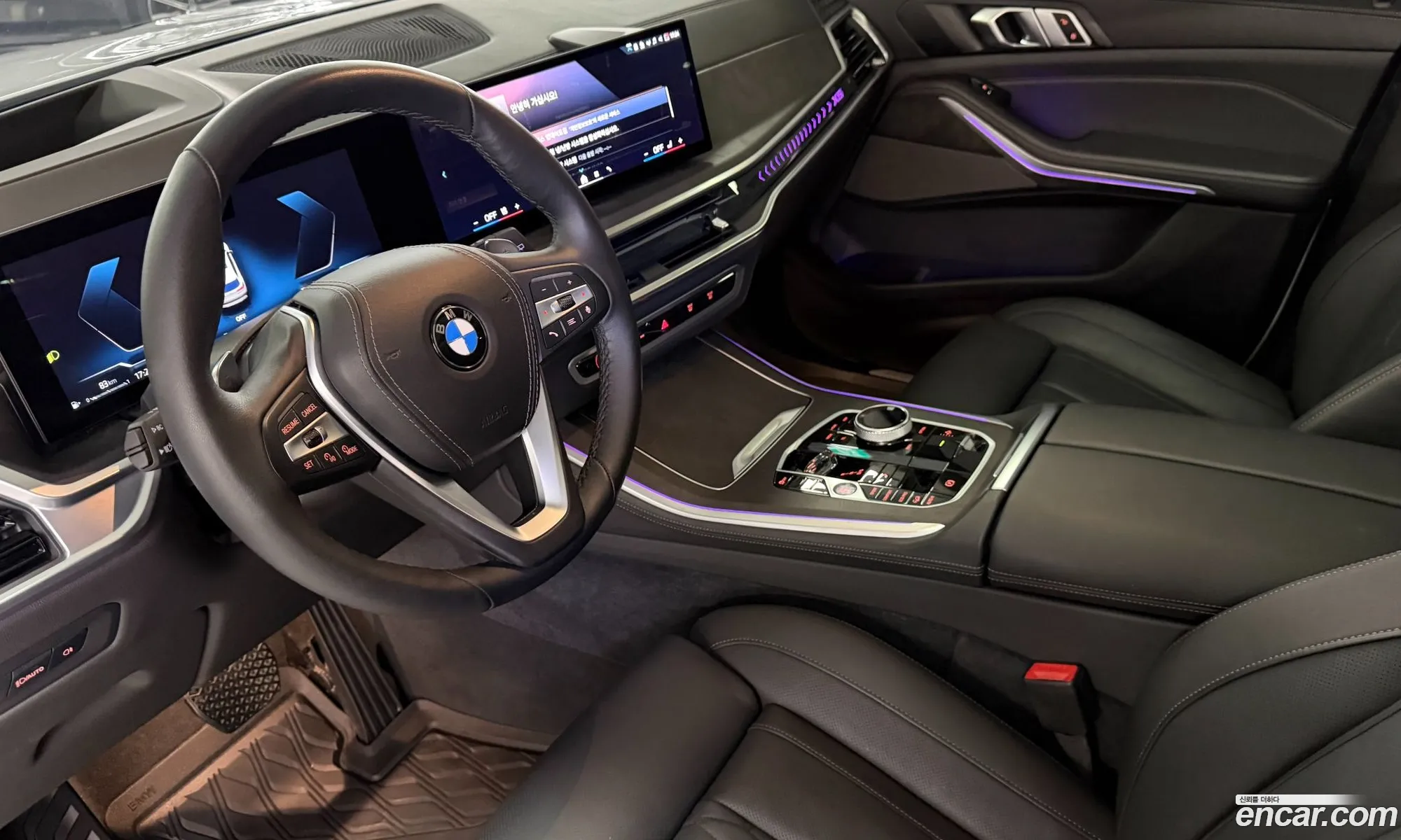 BMW X5 2024 — 11