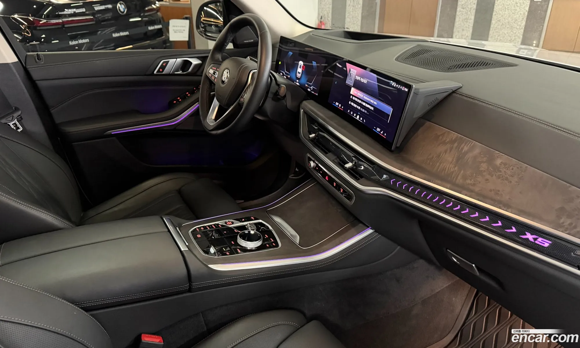 BMW X5 2024 — 17