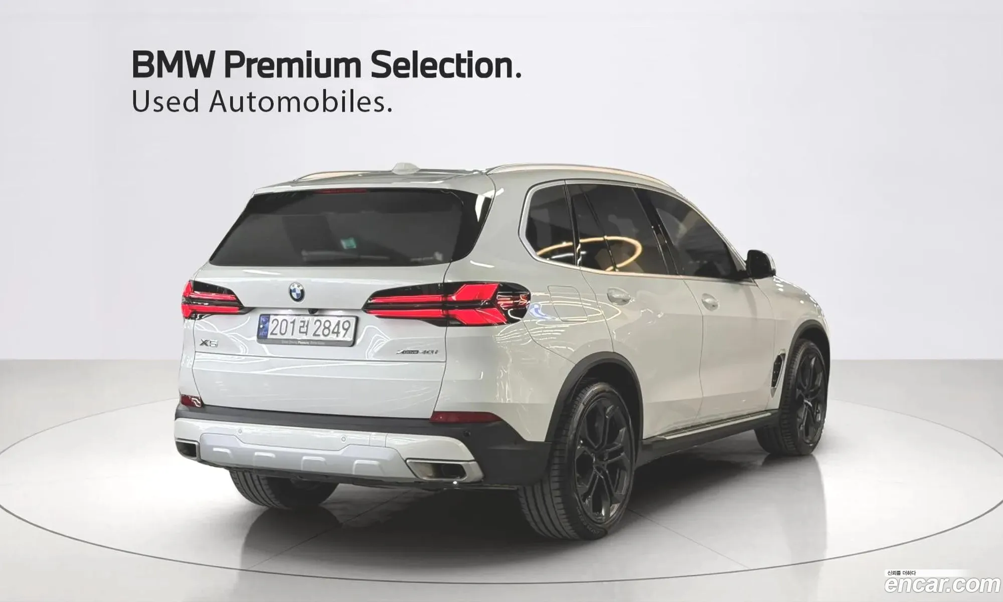 BMW X5 2024 — 19