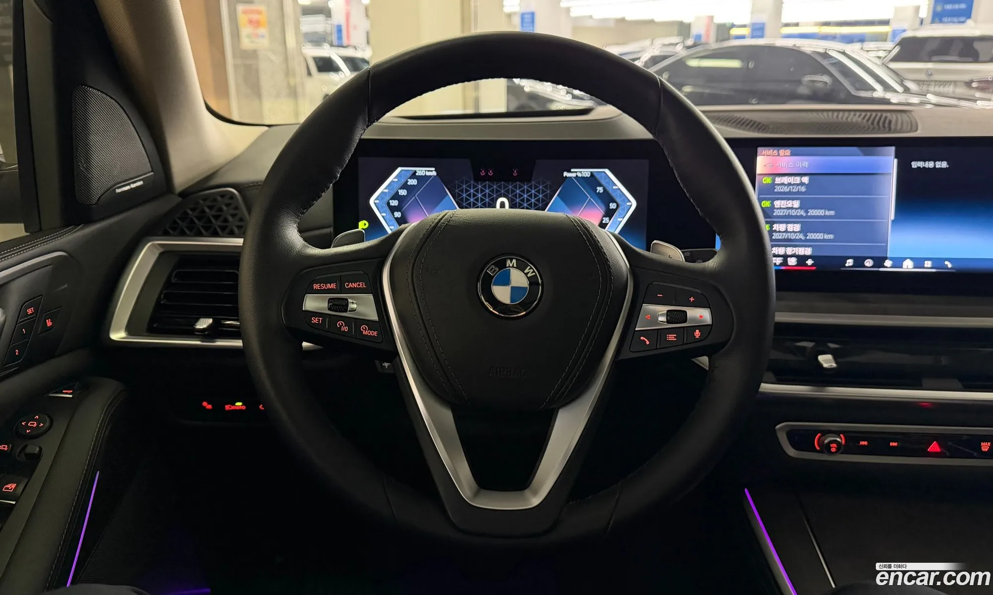 BMW X5 2024 — 6