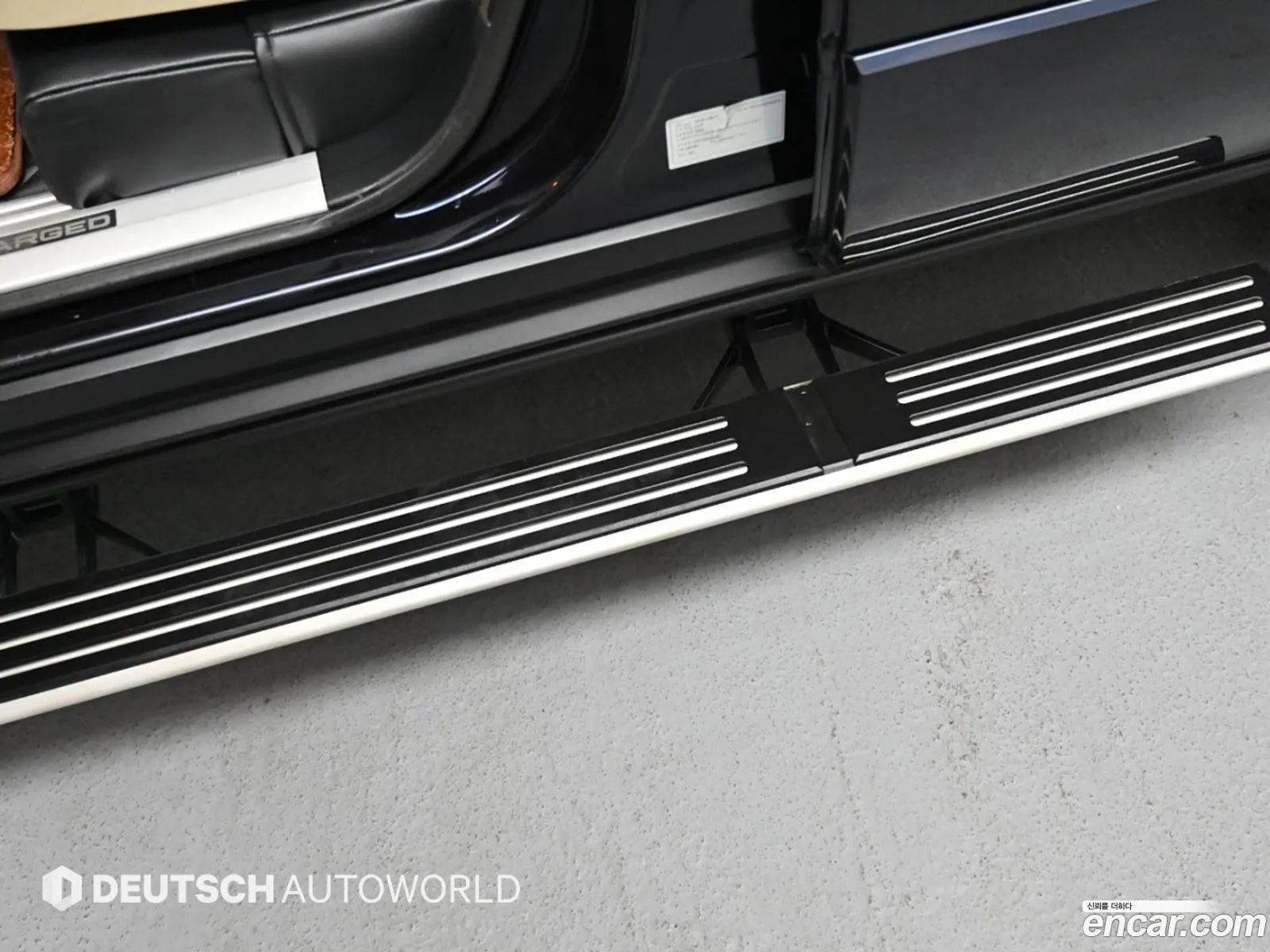 Land Rover Range Rover 2010 — 15