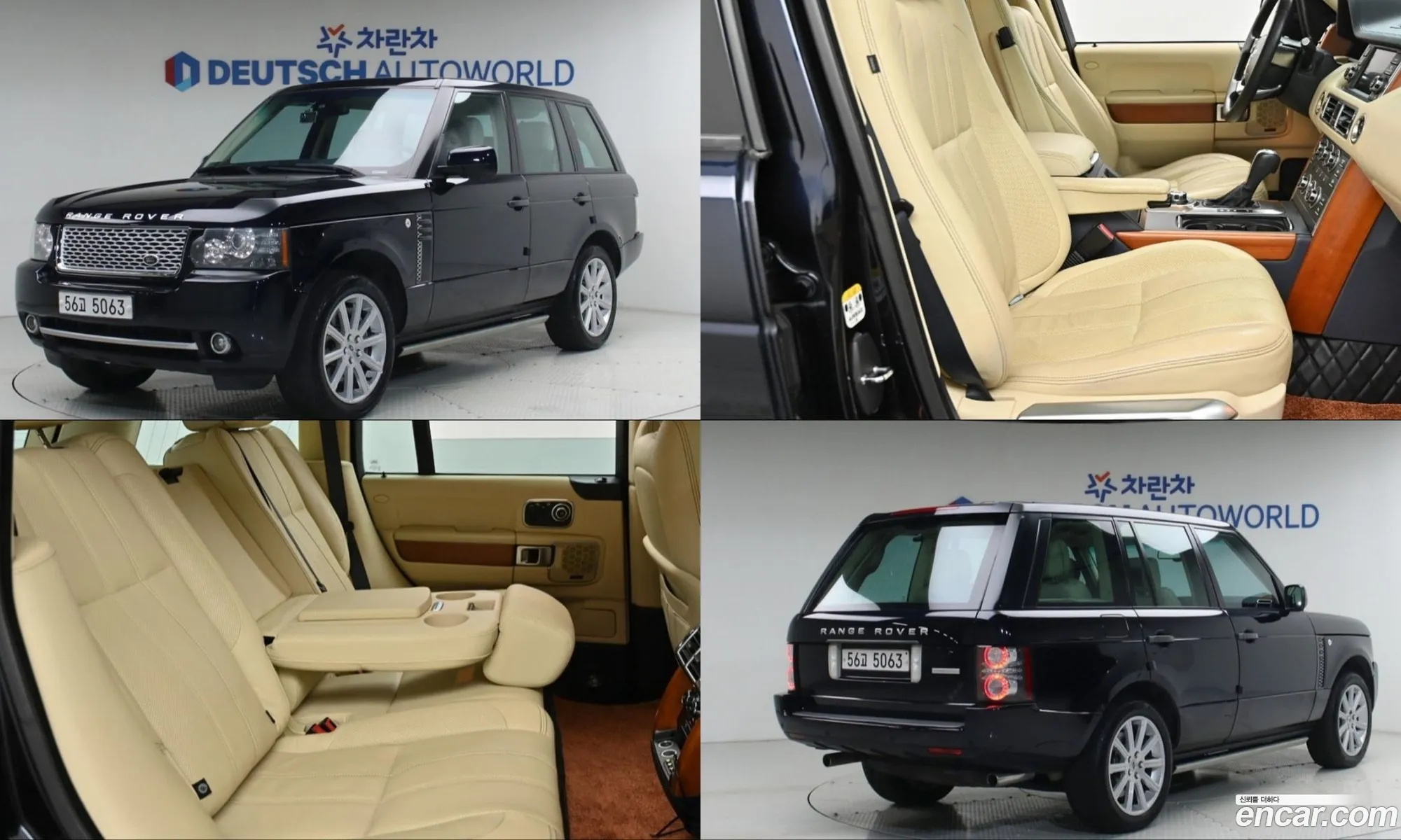 Land Rover Range Rover 2010 — 20