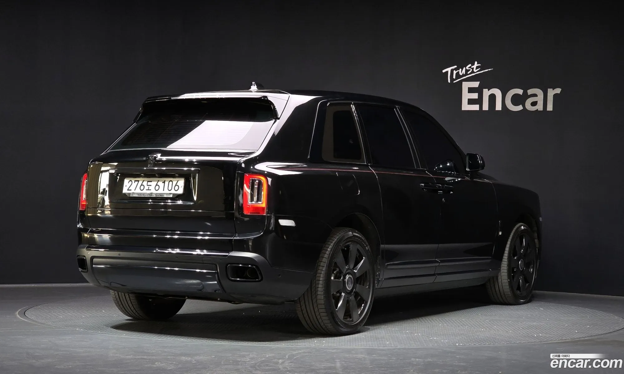 Rolls-Royce Cullinan 2019 SCA689X08KU110438 — 4
