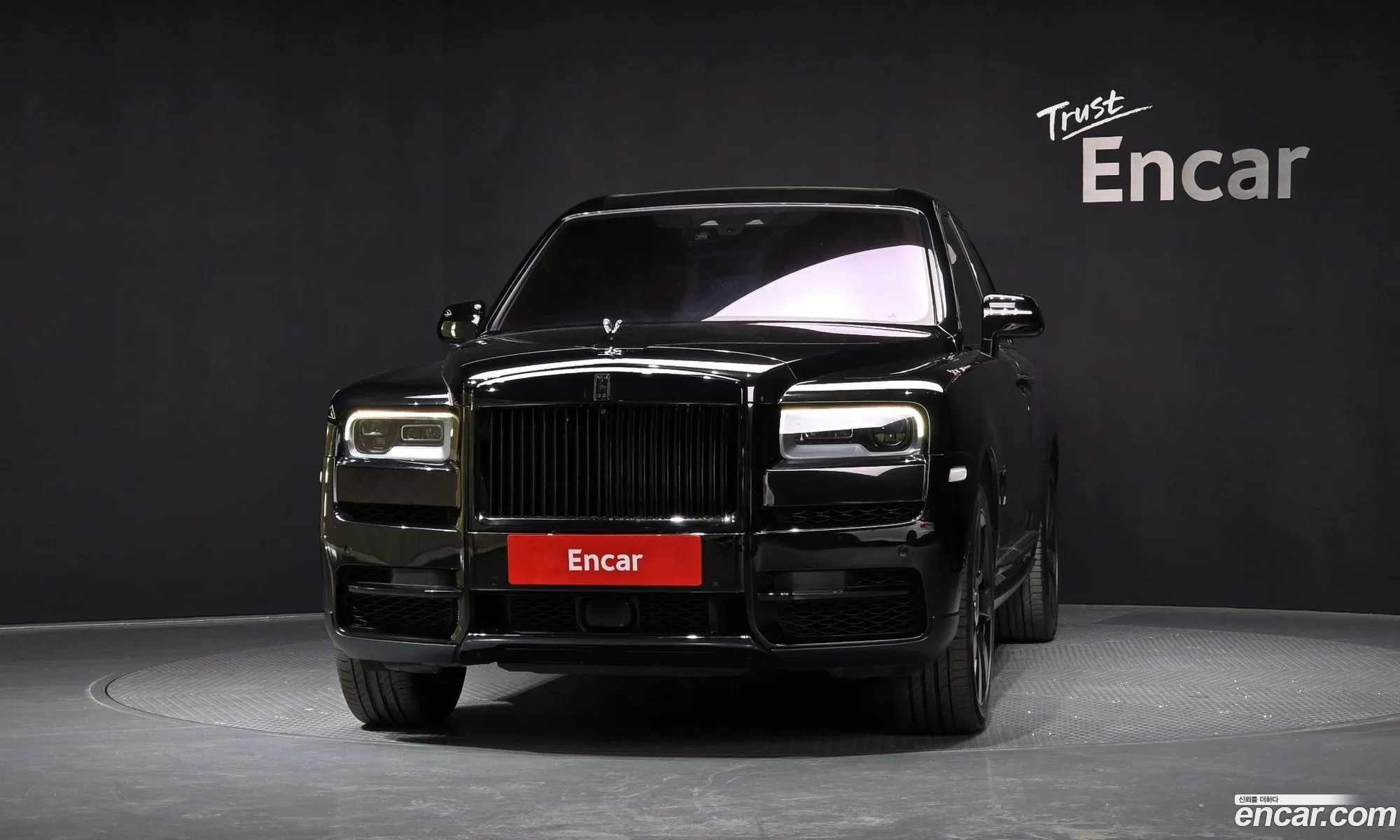 Rolls-Royce Cullinan 2019 SCA689X08KU110438 — 5