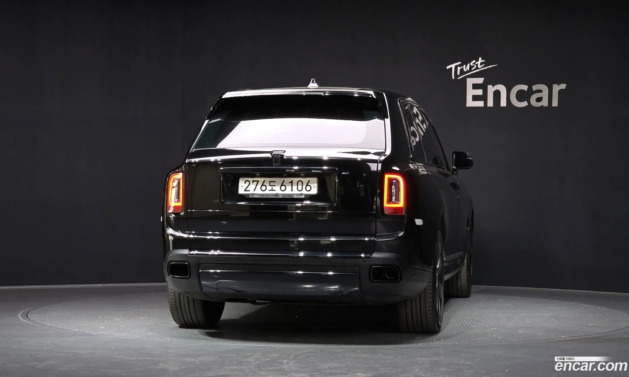 Rolls-Royce Cullinan 2019 SCA689X08KU110438 — 16