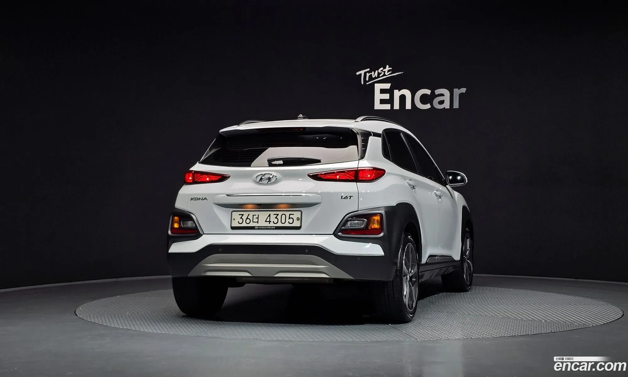 Hyundai Kona 2017 — 5