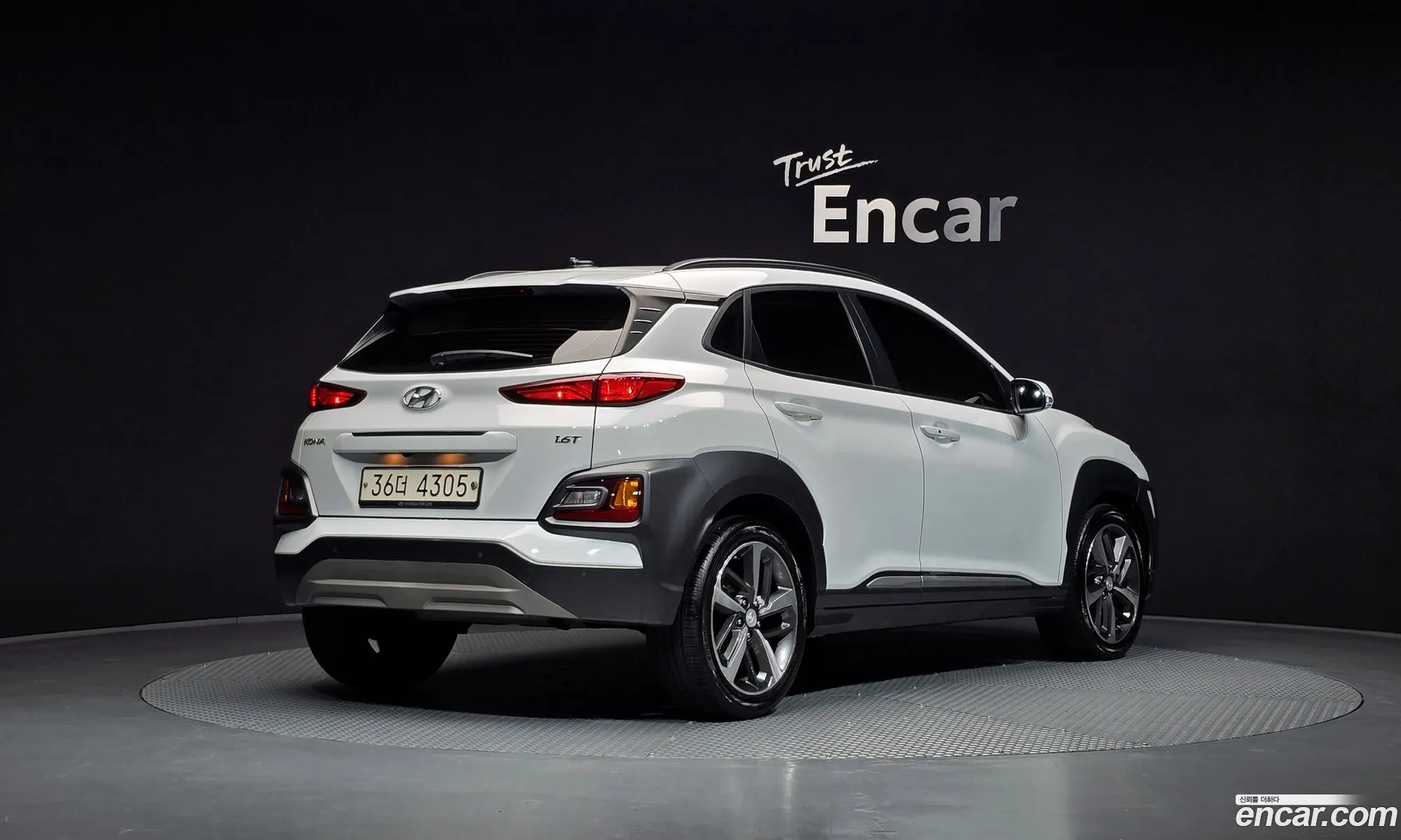Hyundai Kona 2017 — 23
