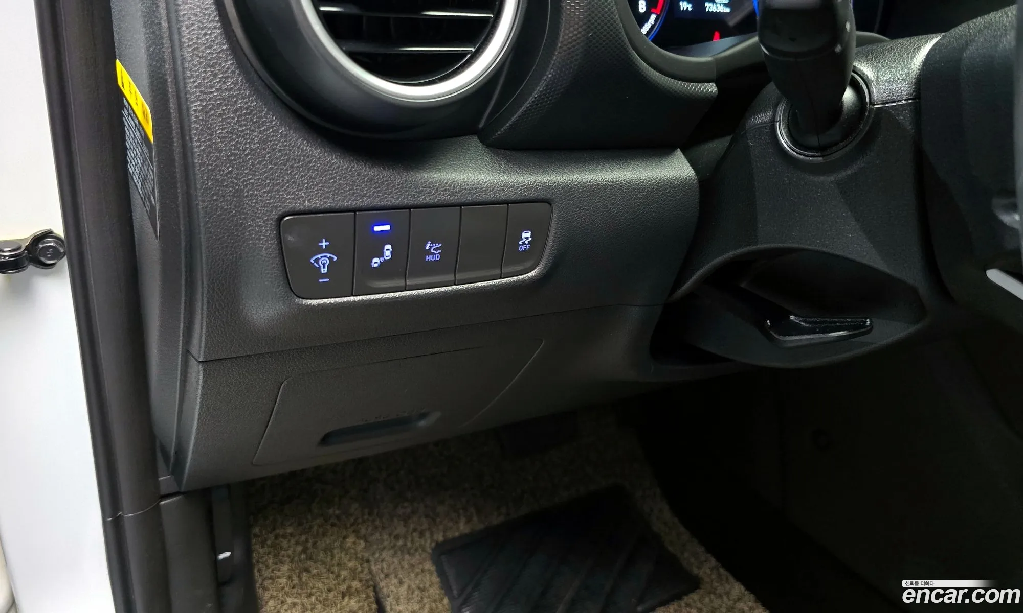Hyundai Kona 2017 — 3