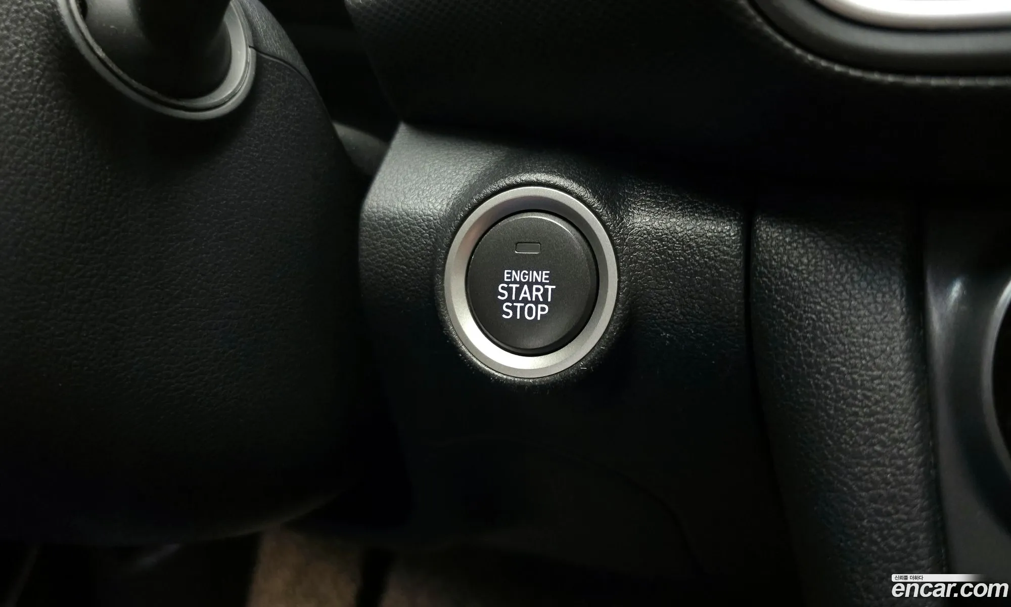 Hyundai Kona 2017 — 15