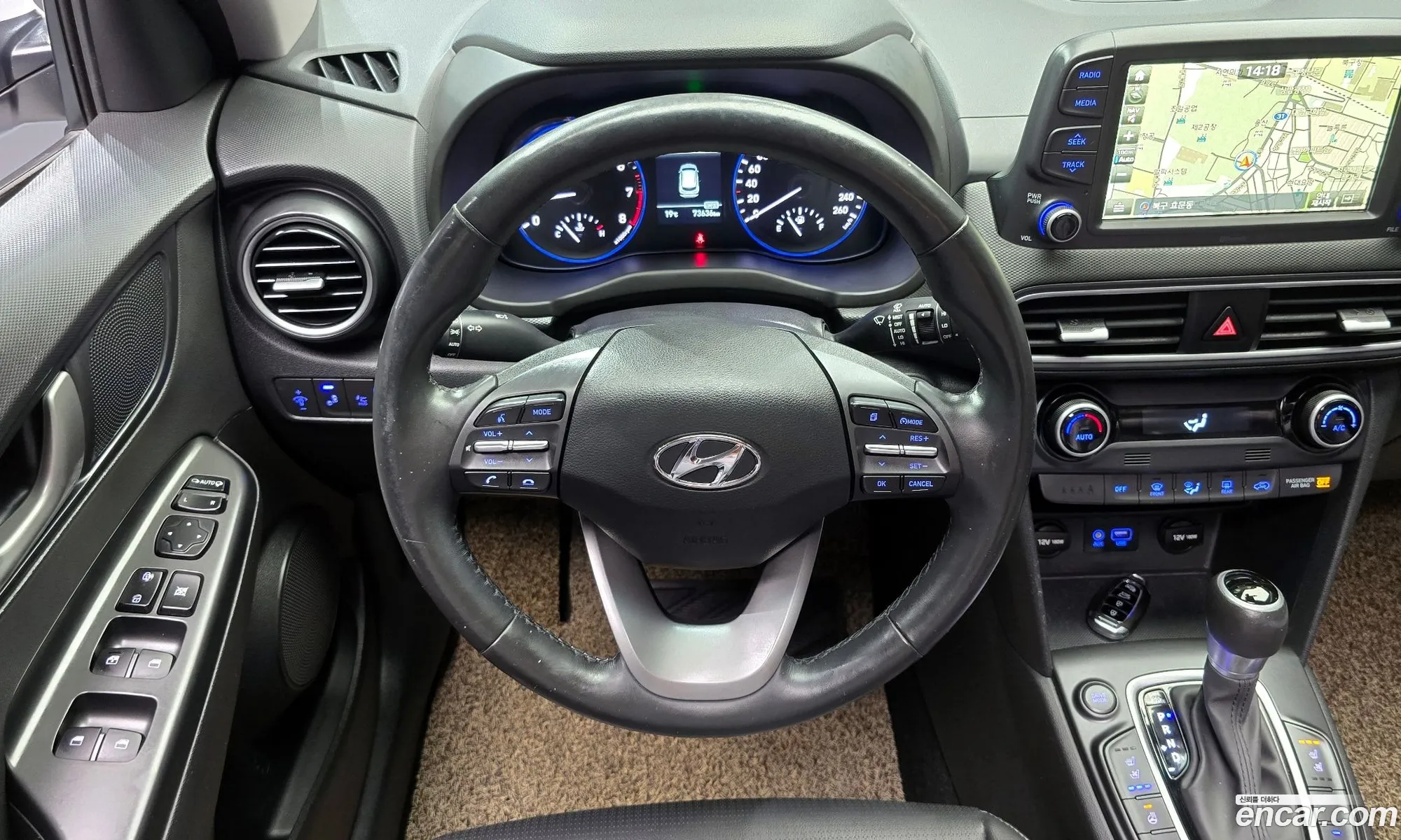 Hyundai Kona 2017 — 25