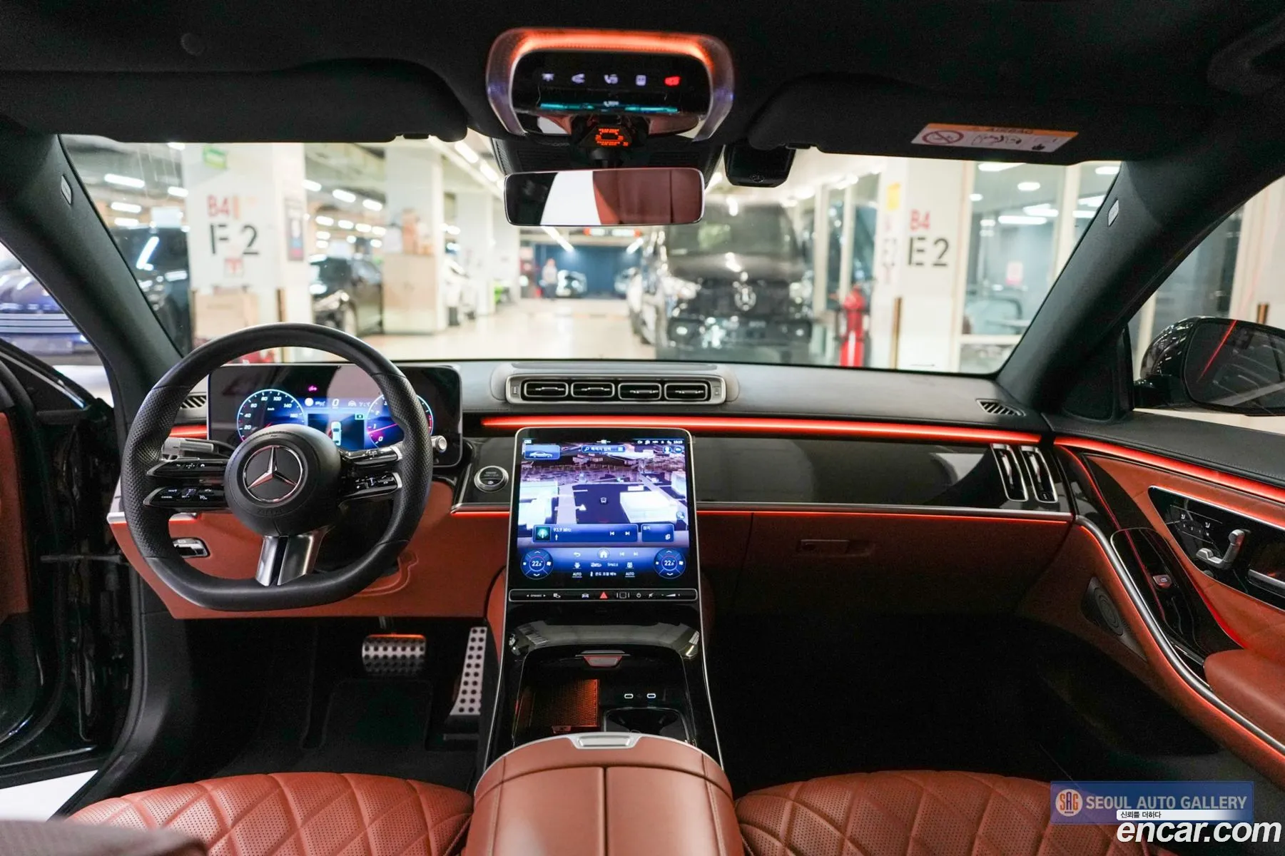 Mercedes-Benz S-Class W223 2021 — 13