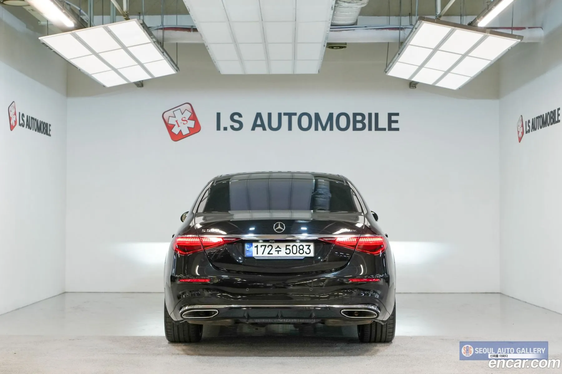 Mercedes-Benz S-Class W223 2021 — 2