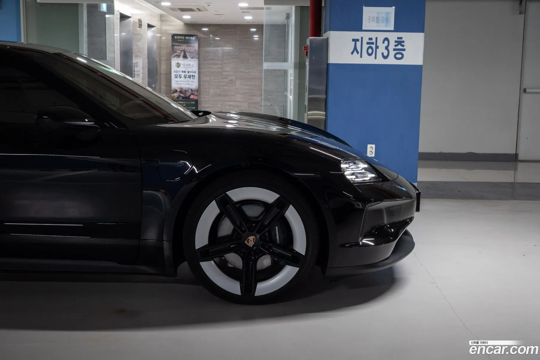 Porsche Taycan 2026 — 6