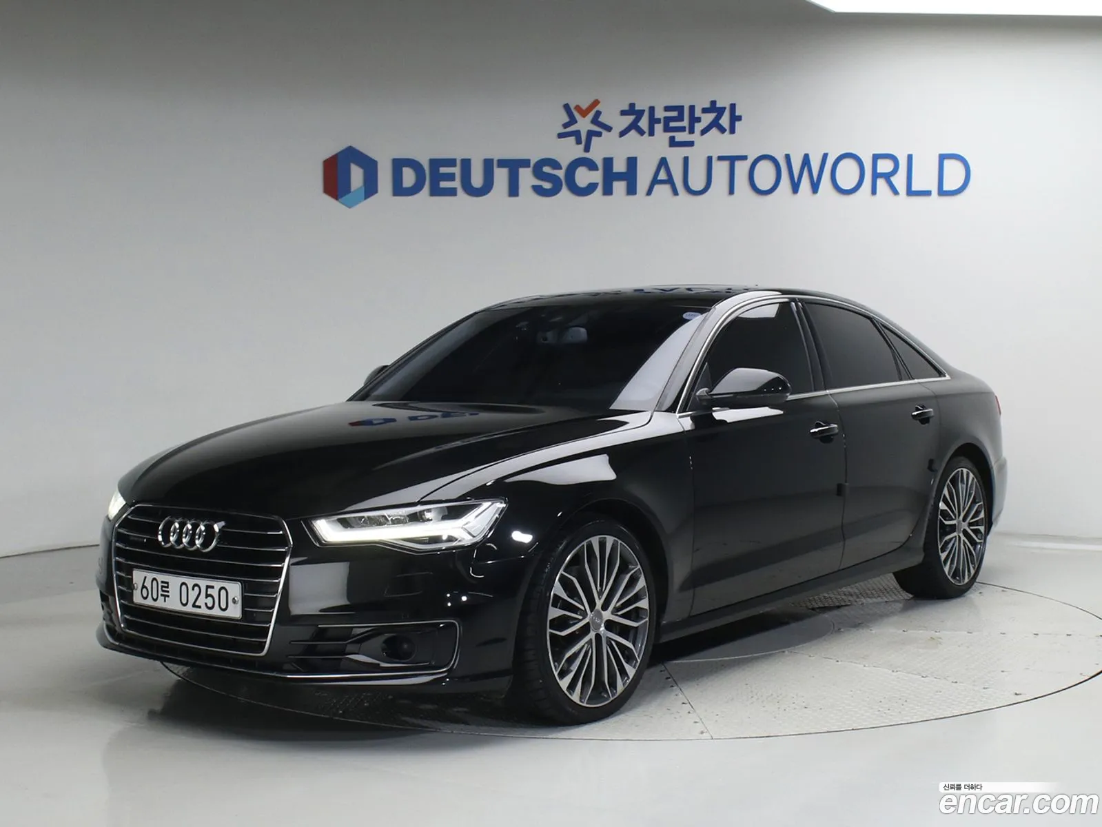 Audi A6 2016 — 15