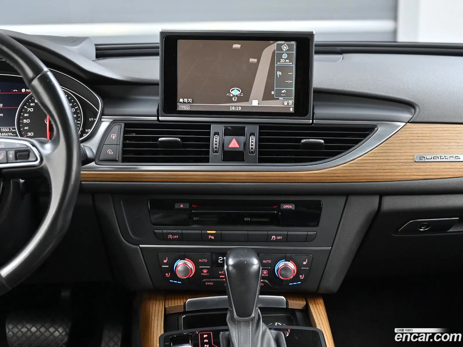 Audi A6 2016 — 7