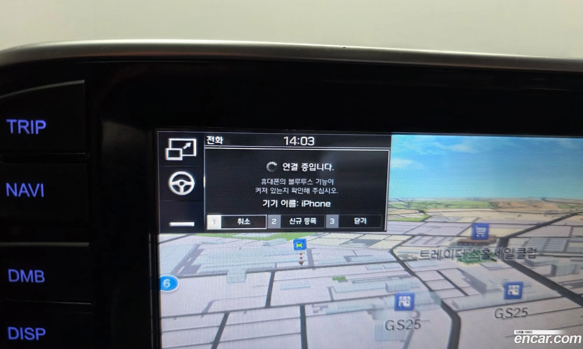 Hyundai Santa Fe TM 2018 — 20