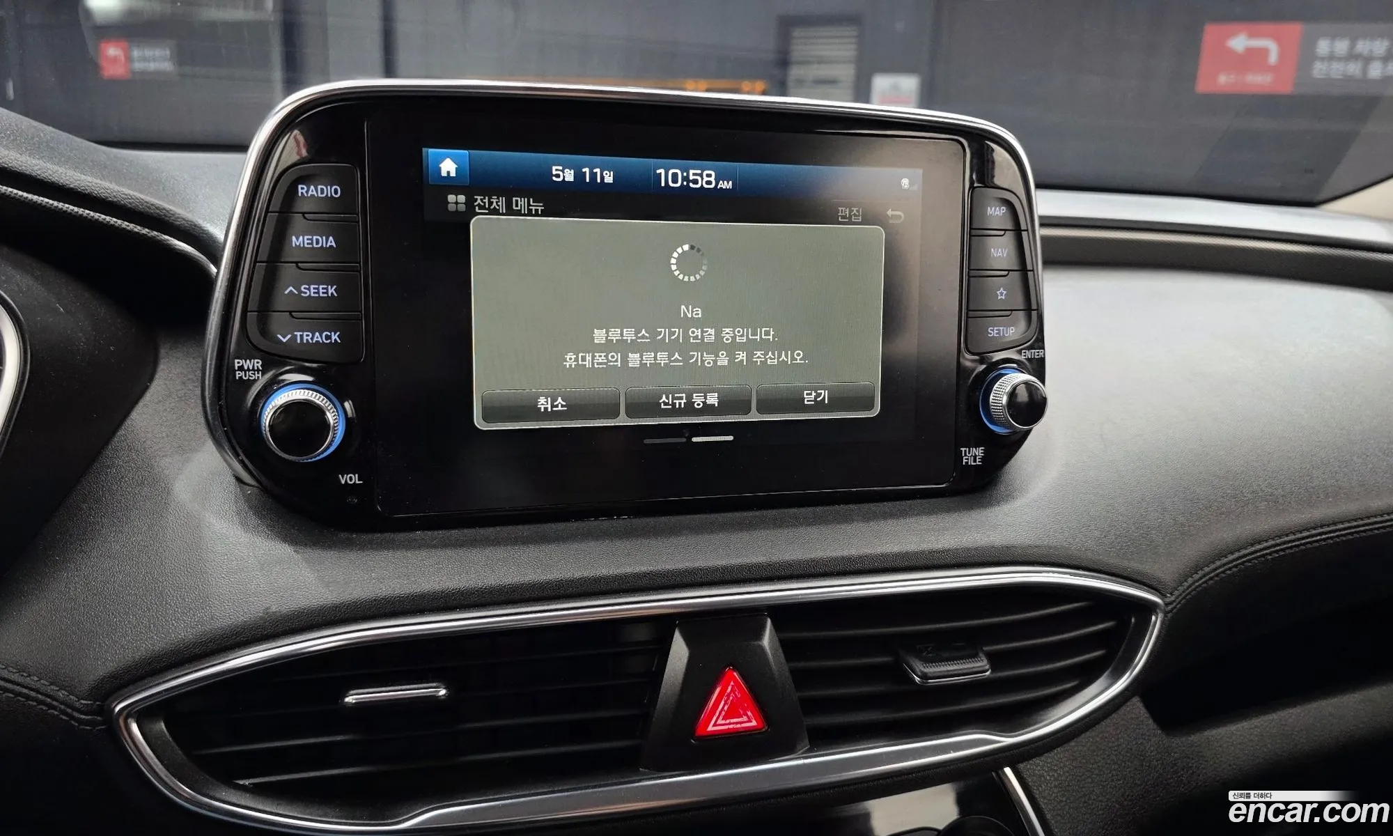 Hyundai Santa Fe TM 2018 — 4