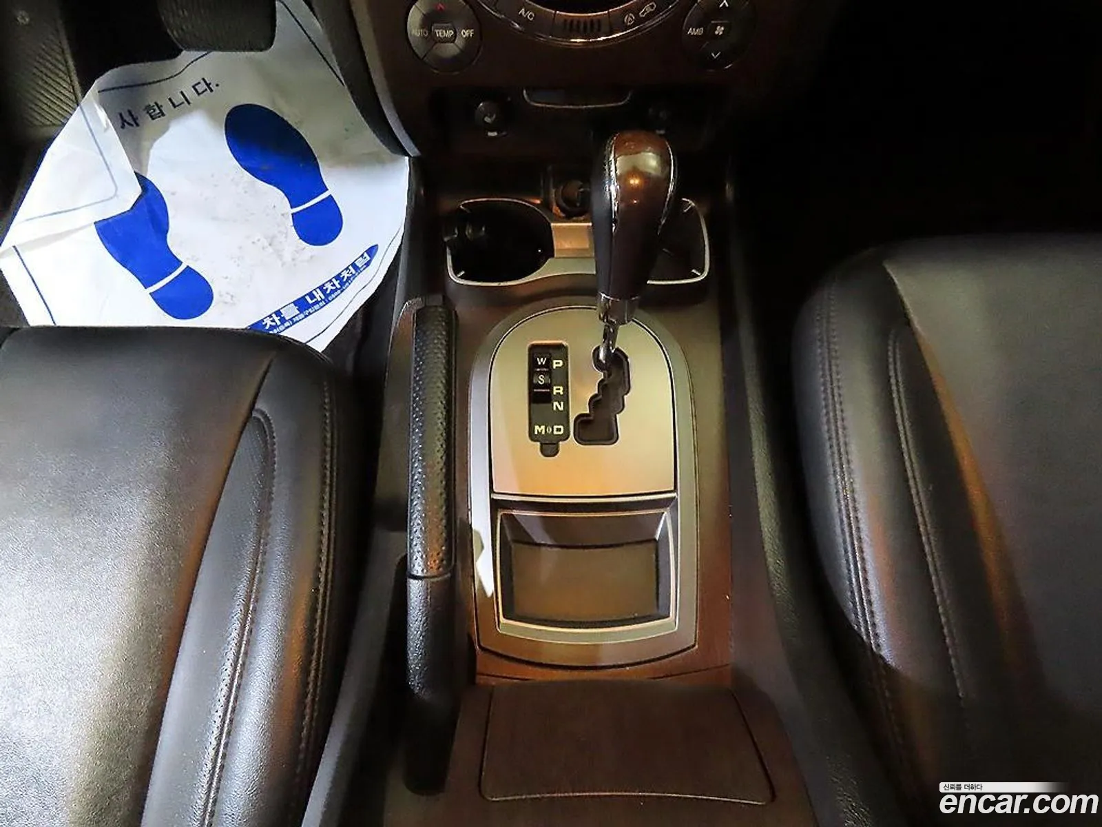 KG Mobility (SsangYong) Rexton W 2013 — 13