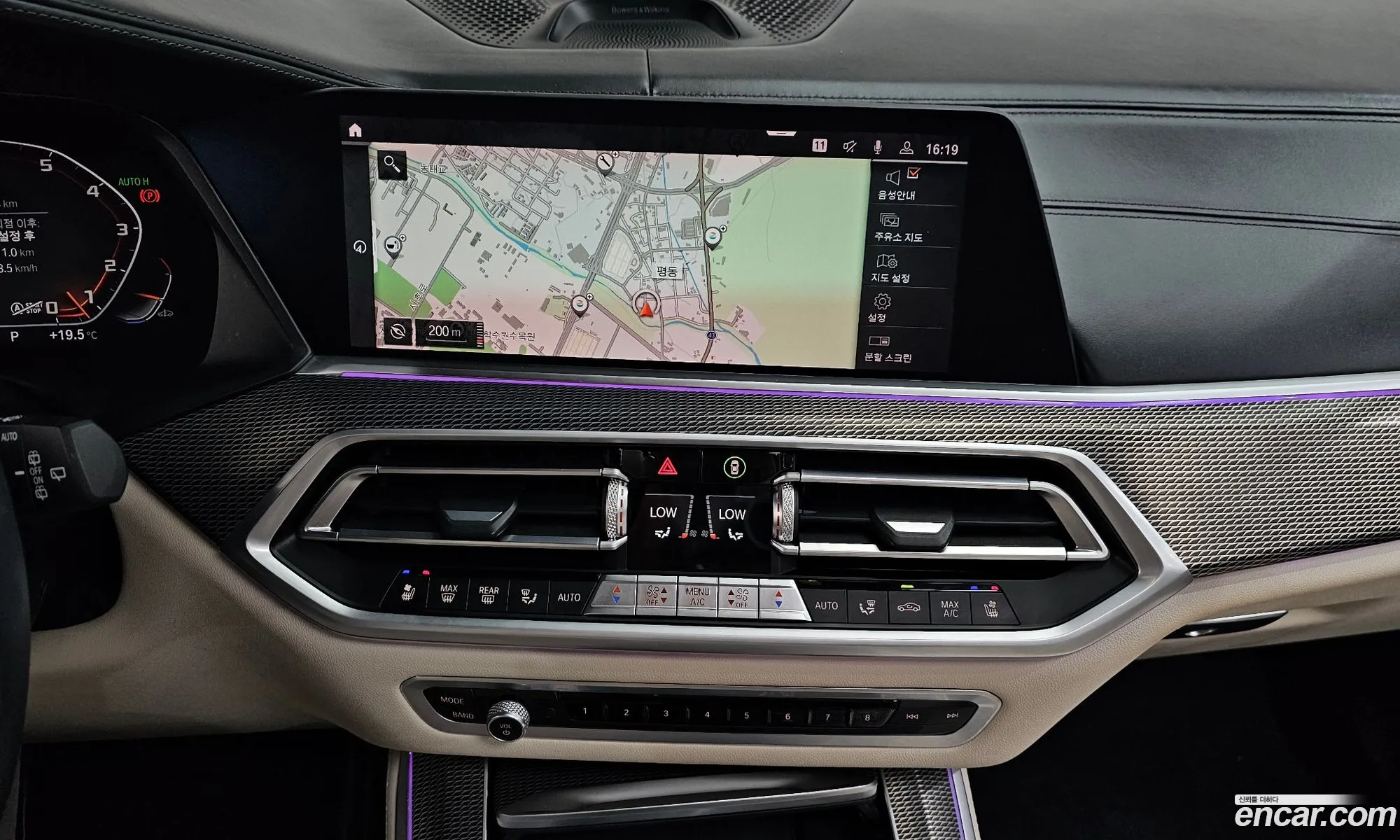 BMW X5 2020 WBAJU4100M9E09051 — 7