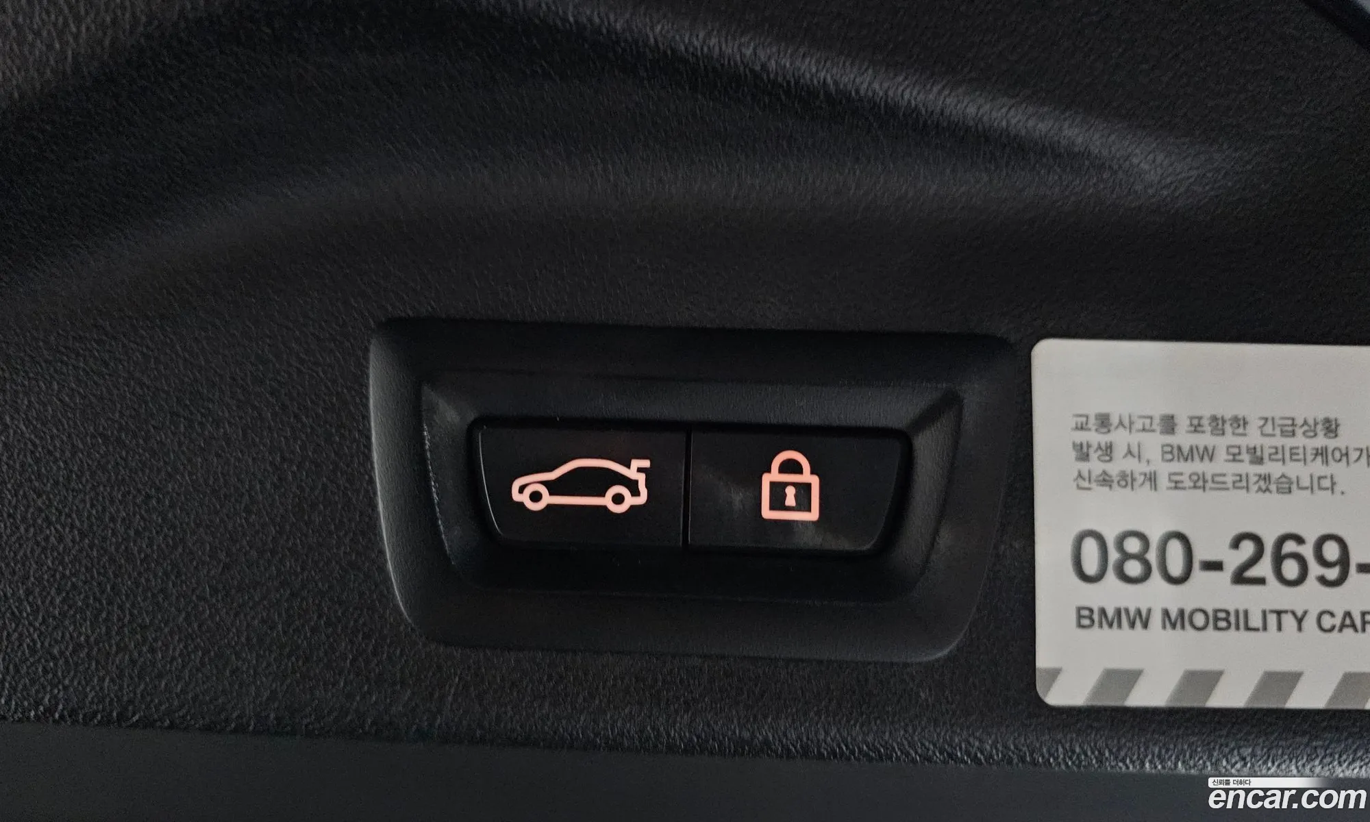 BMW X5 2020 WBAJU4100M9E09051 — 17