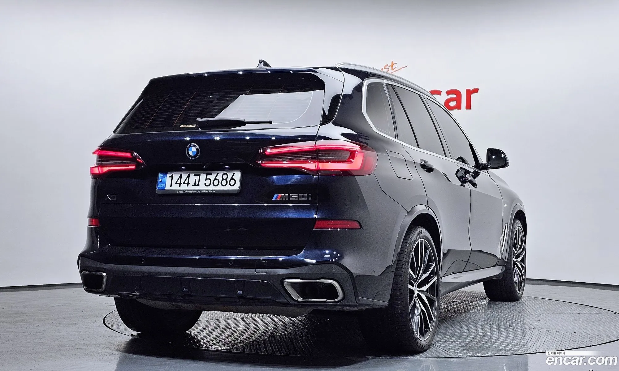 BMW X5 2020 WBAJU4100M9E09051 — 29