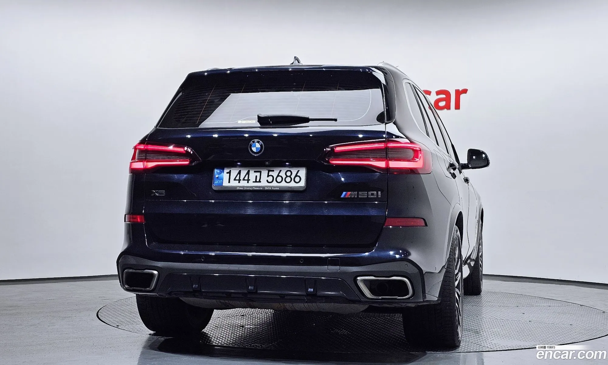 BMW X5 2020 WBAJU4100M9E09051 — 4