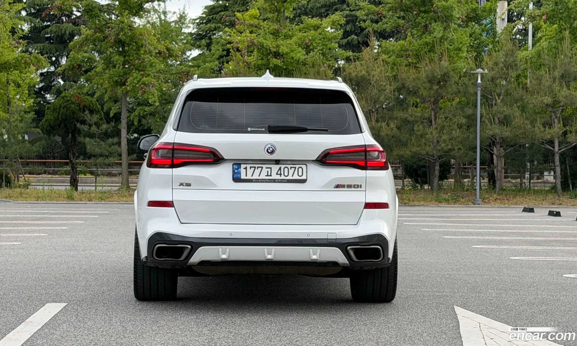 BMW X5 2022 — 2