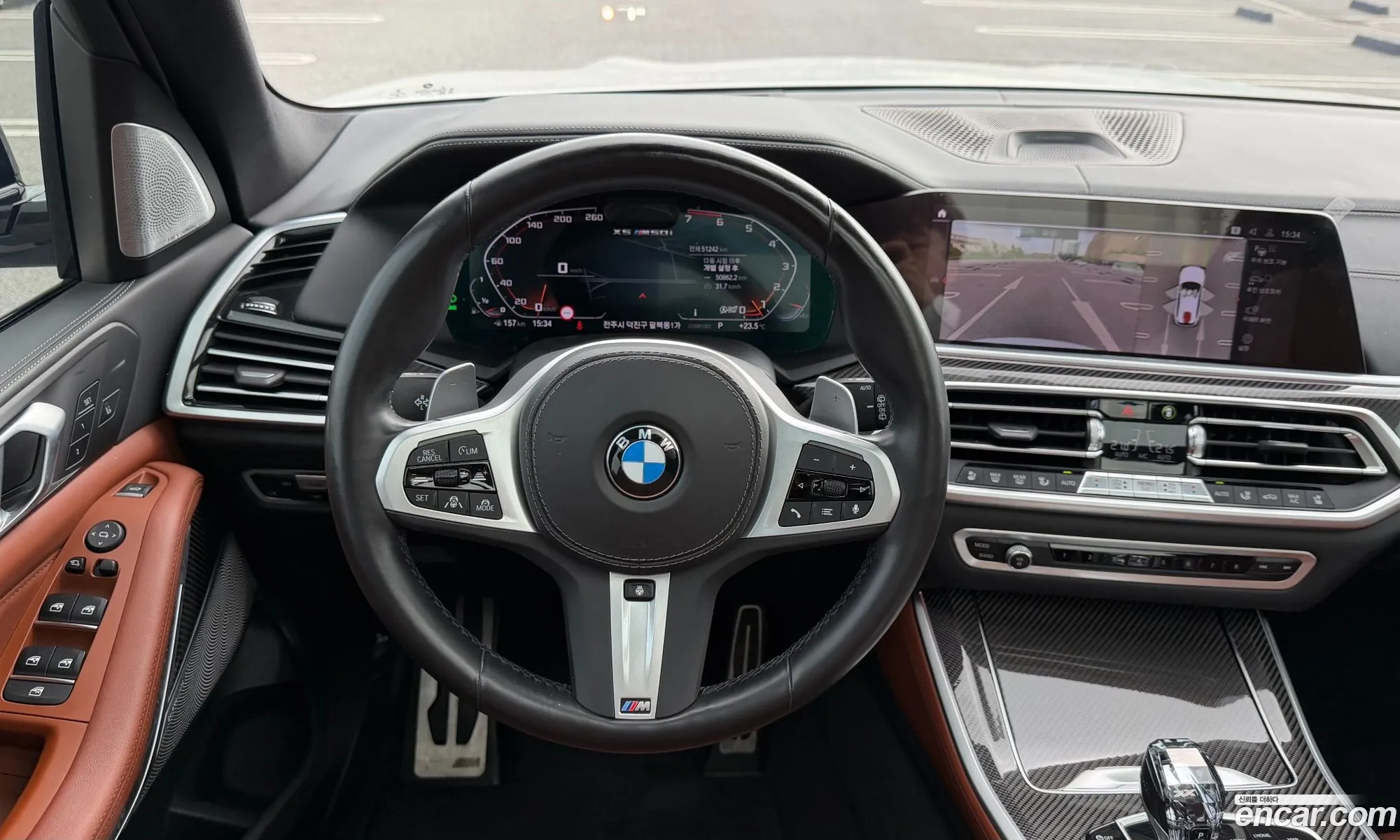 BMW X5 2022 — 7