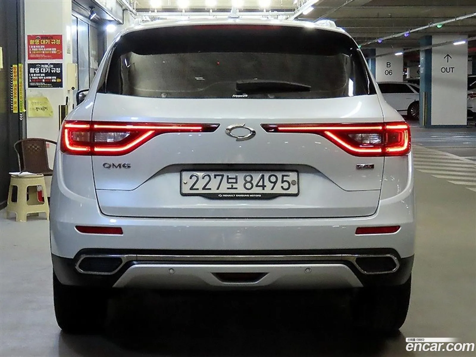 Renault Korea (Samsung) QM6 2019 — 17
