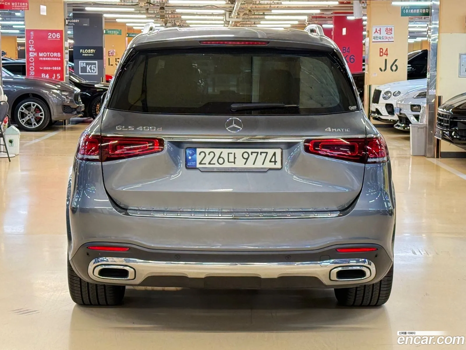 Mercedes-Benz GLS-Class X167 2021 — 19