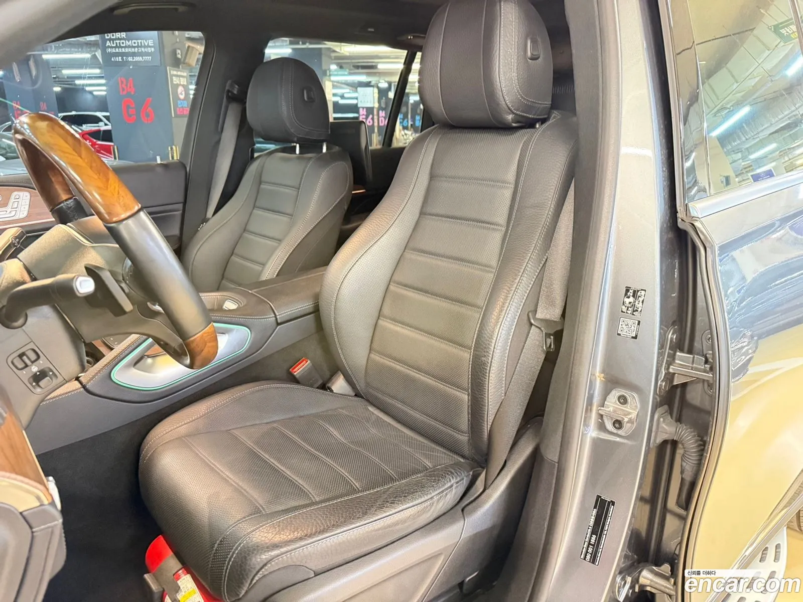 Mercedes-Benz GLS-Class X167 2021 — 15
